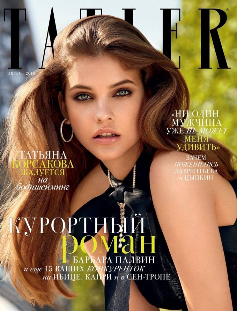 Barbara Palvin Photoshoot For Grazia Italy 2018 Wallpapers