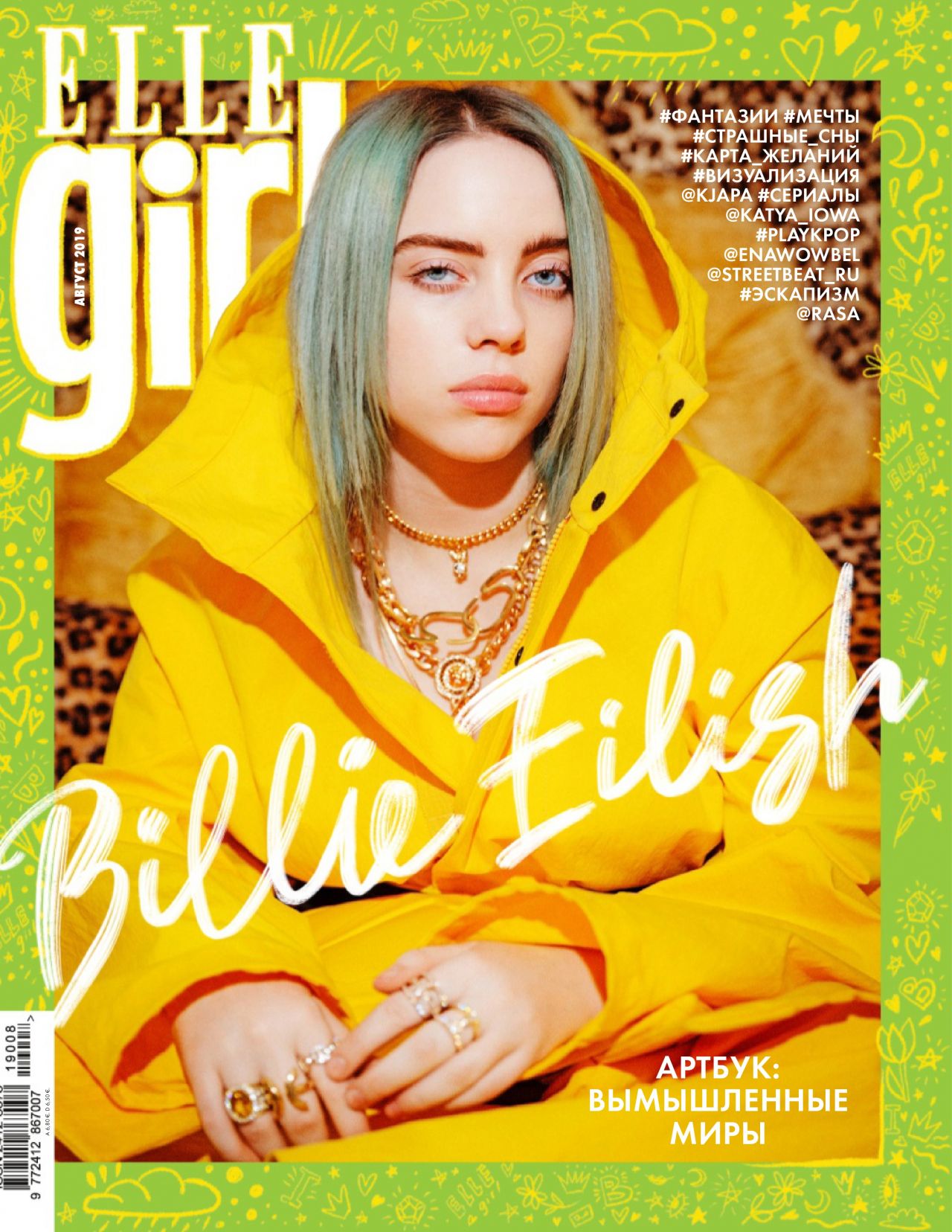 Billie Eilish 2019 Magazine Wallpapers