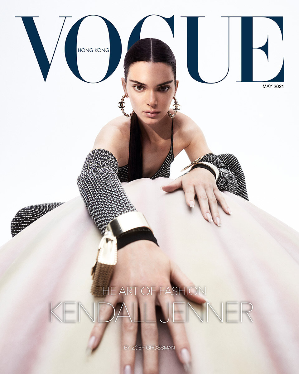 Kendall Jenner 2018 Vogue Magazine Wallpapers