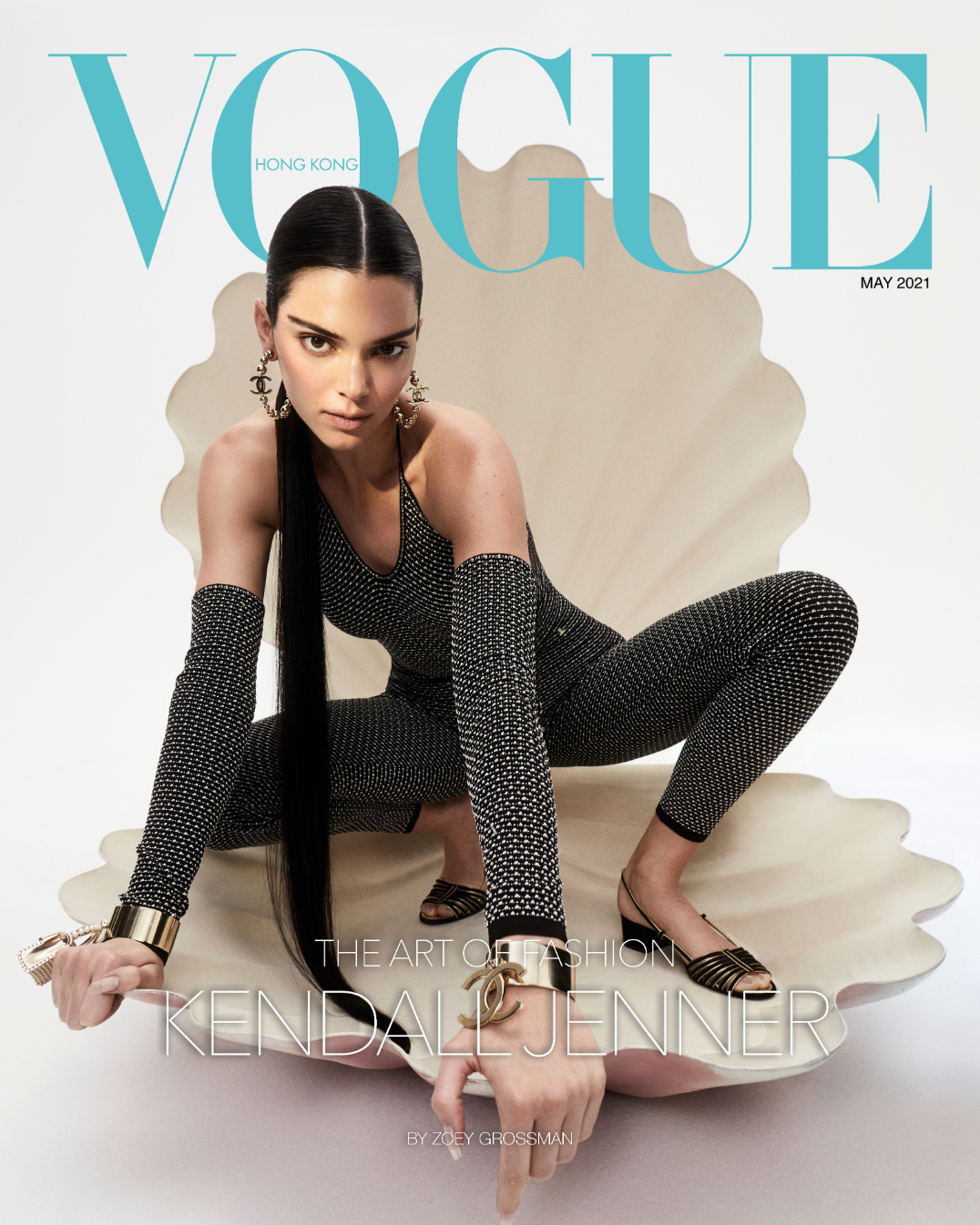 Kendall Jenner Vogue Italia Wallpapers