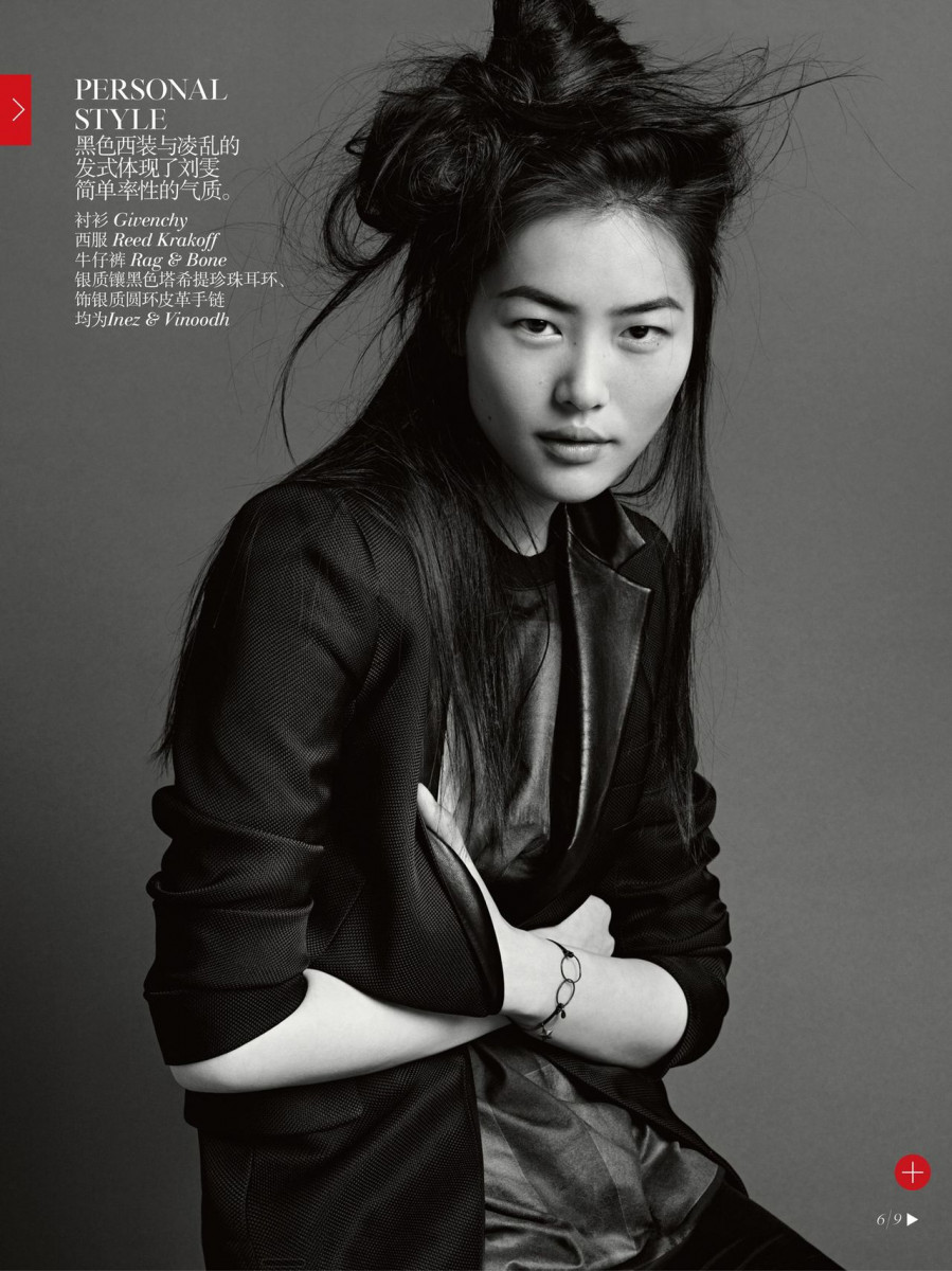 Liu Wen Wallpapers