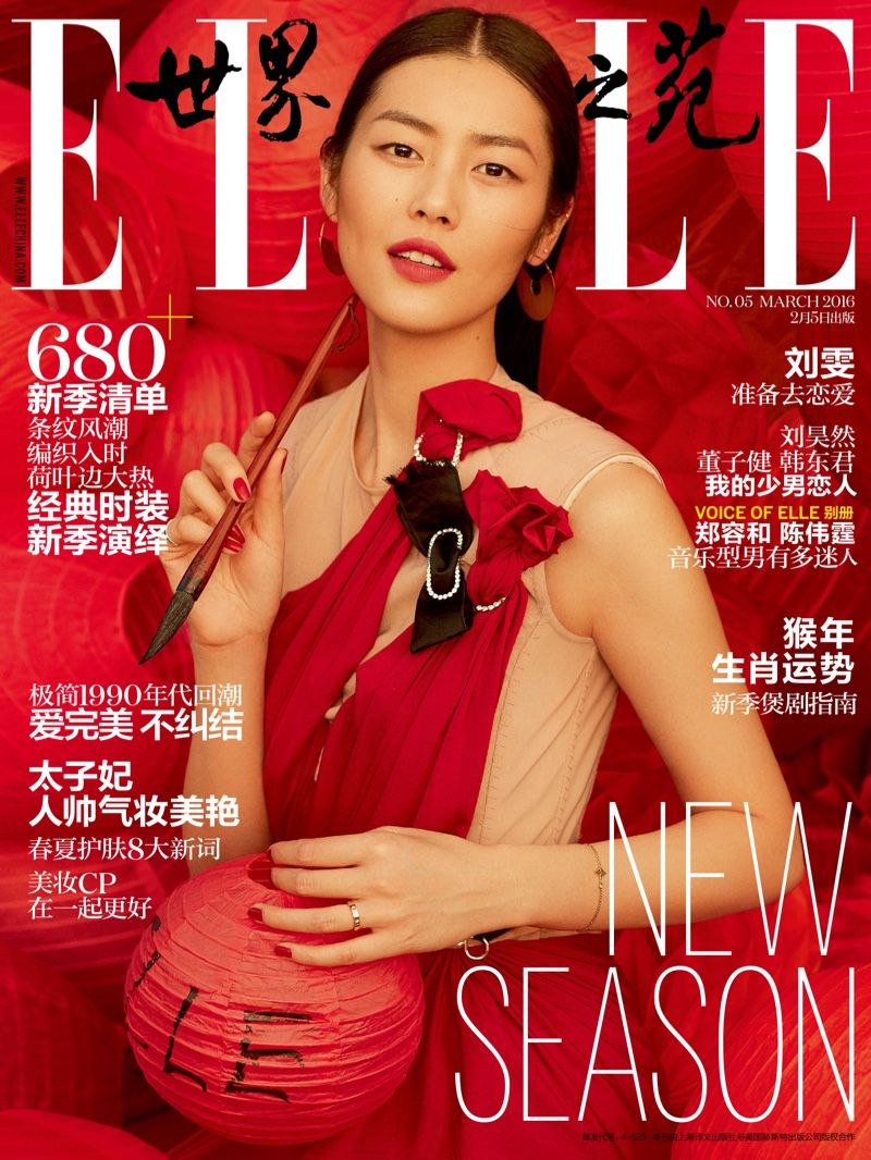 Liu Wen Chinese Supermodels Wallpapers