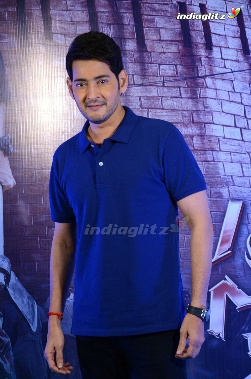 Mahesh Babu Wallpapers