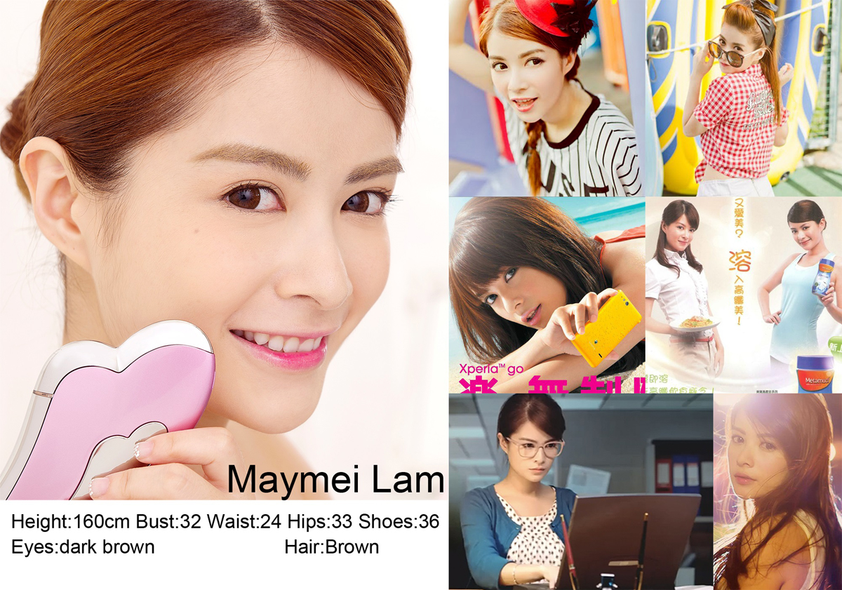 Maymei Lam Wallpapers