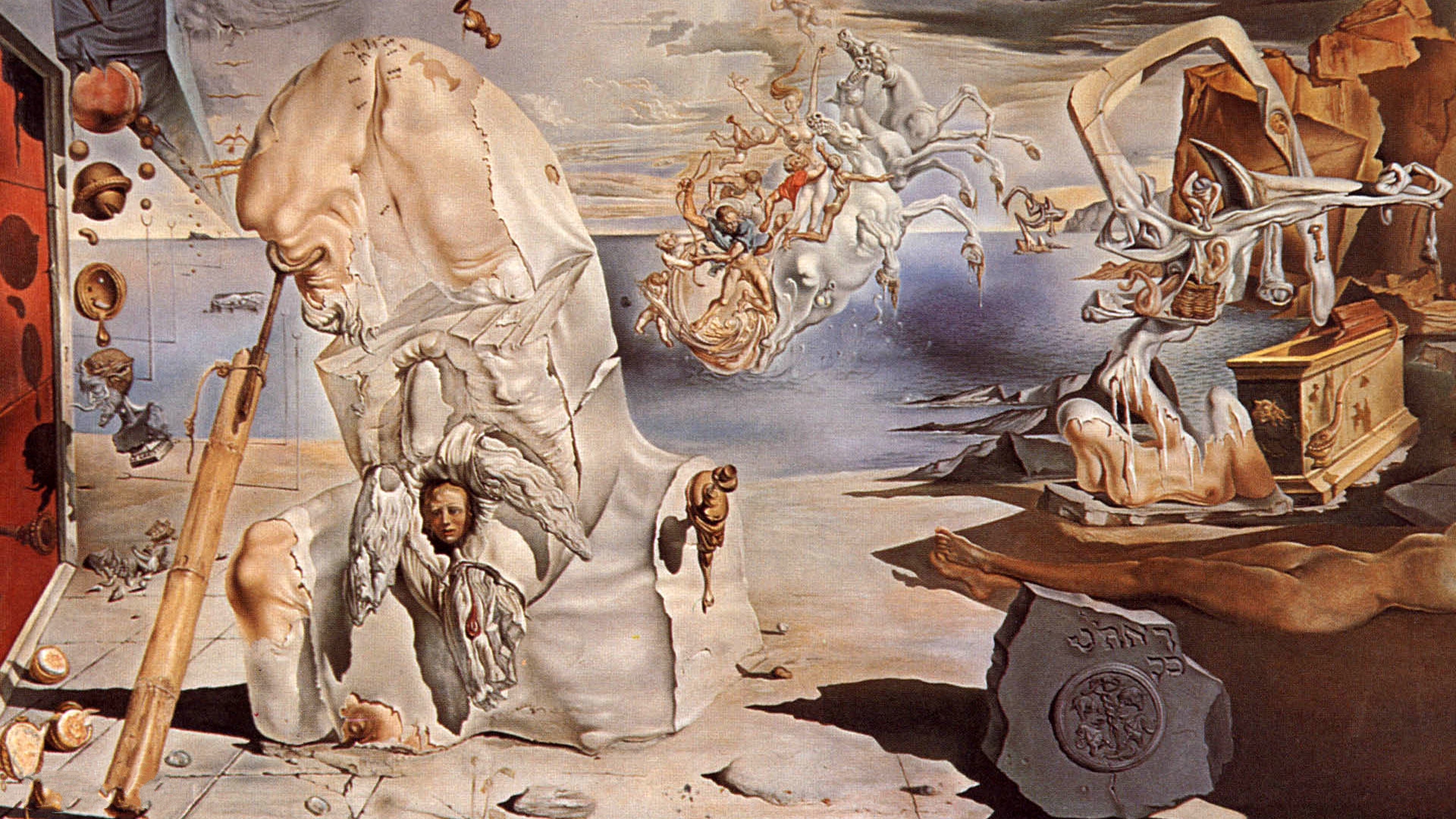 Salvador Dali Wallpapers