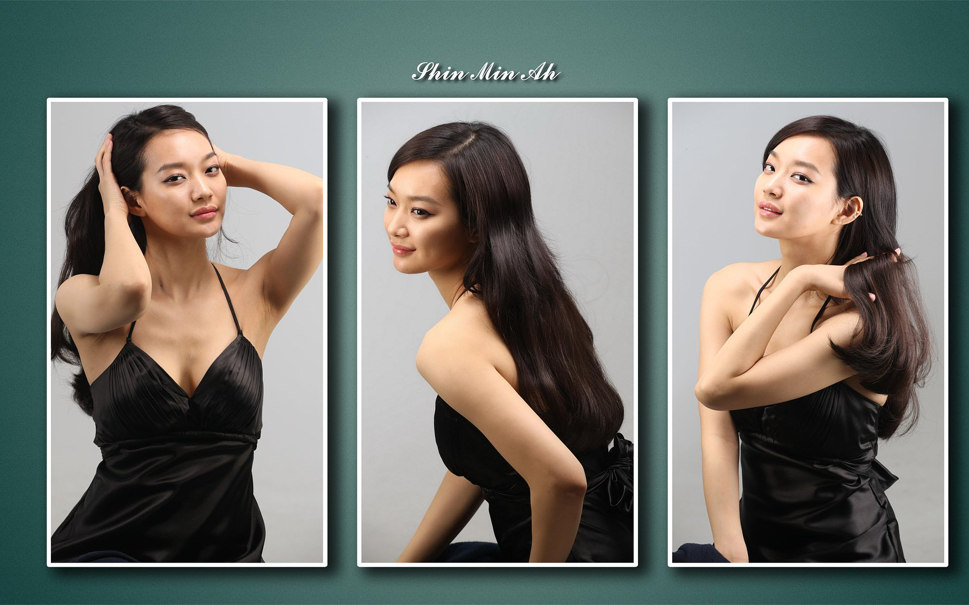 Shin Min Ah Wallpapers