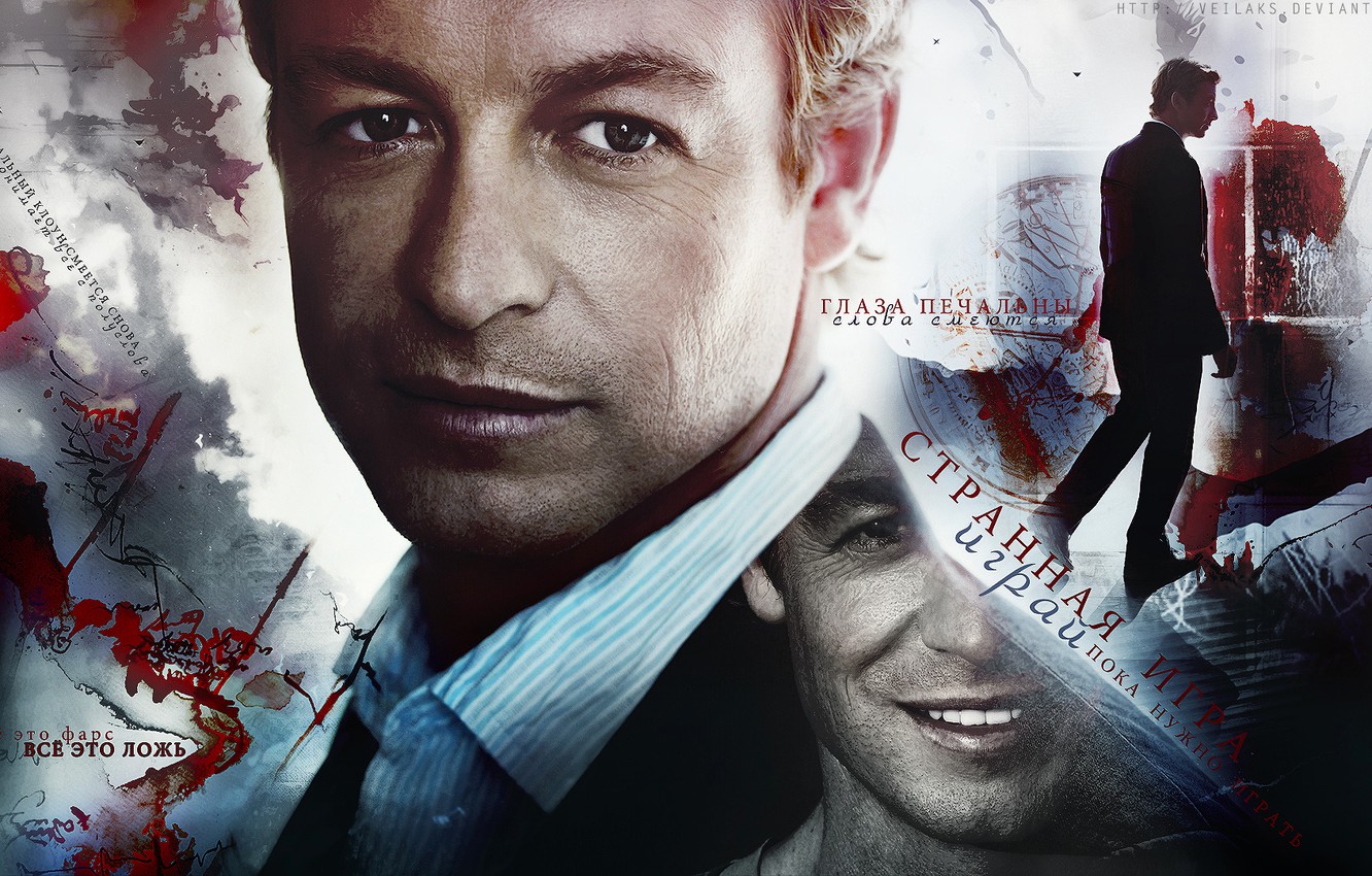 Simon Baker Wallpapers