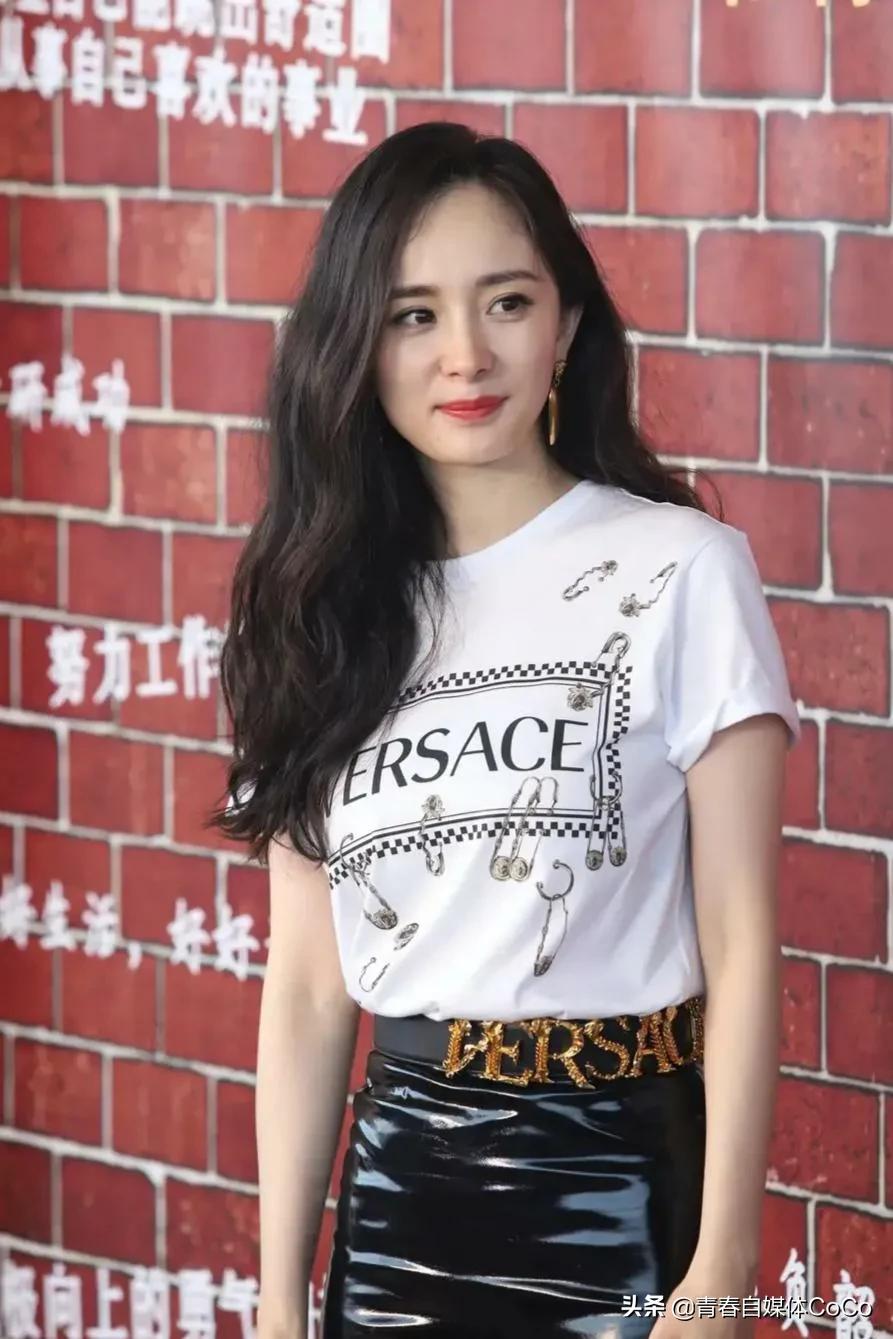 Yang Mi Wallpapers