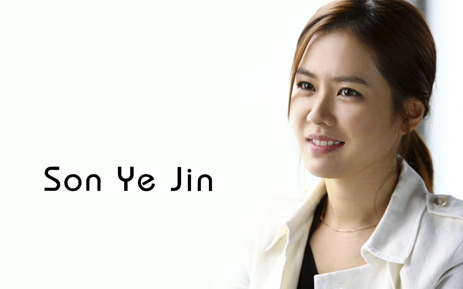 Yoo Ye-bin Wallpapers