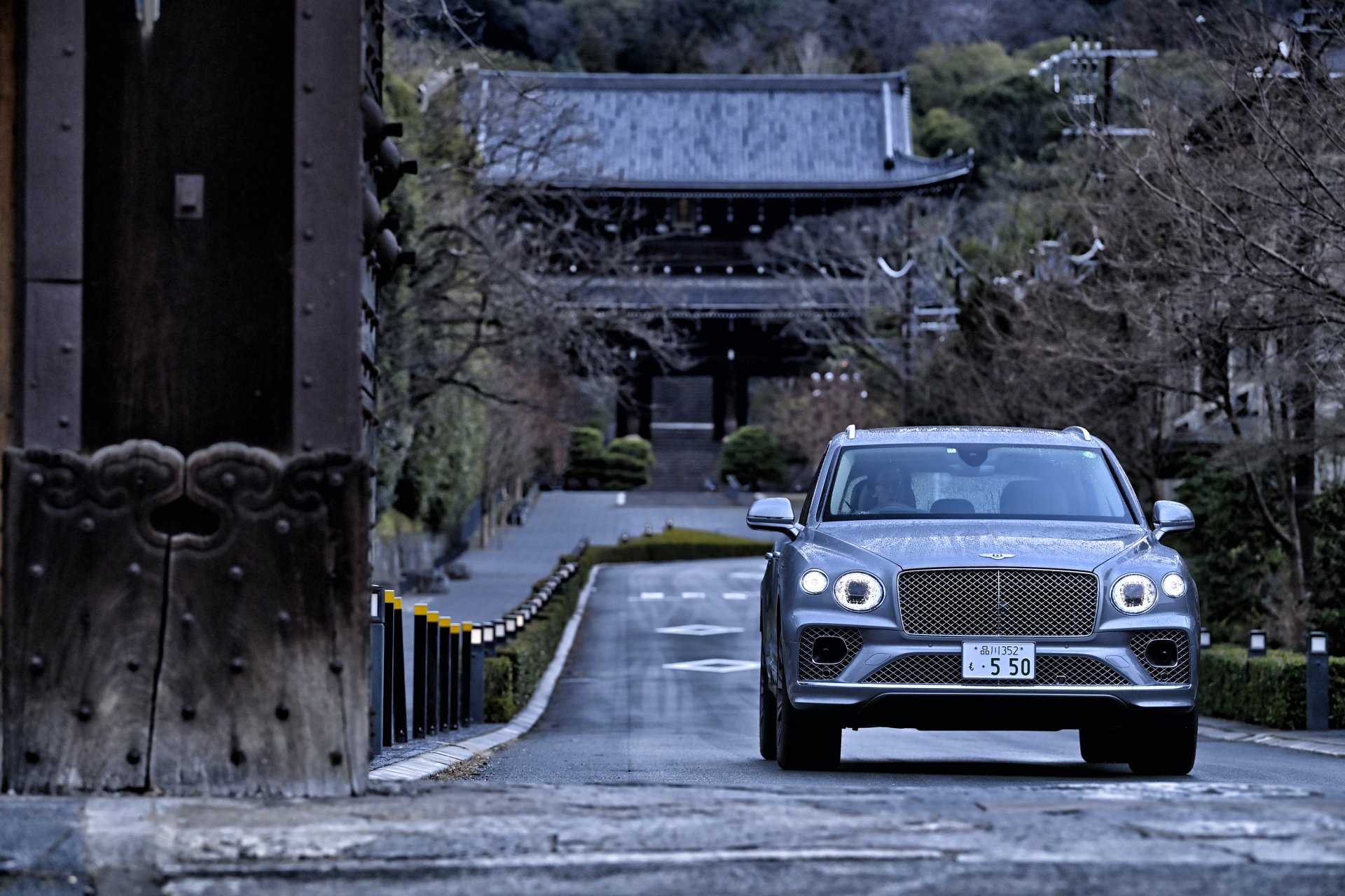 2019 Bentley Bentayga V8 Wallpapers