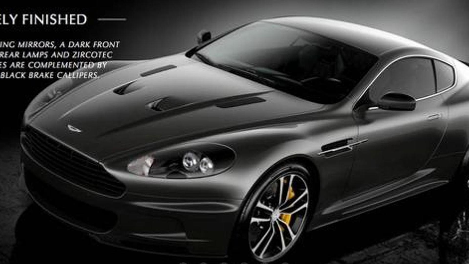 Aston Martin Dbs Ultimate Edition Wallpapers