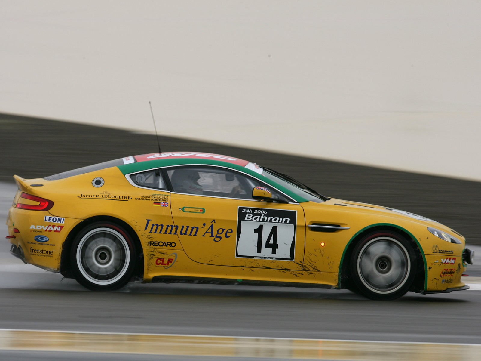 Aston Martin Vantage N24 Wallpapers