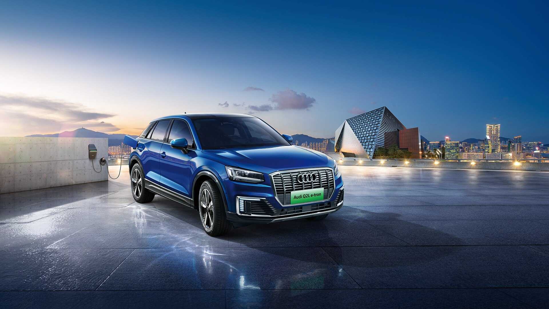 Audi Q2L 35 Tfsi Wallpapers