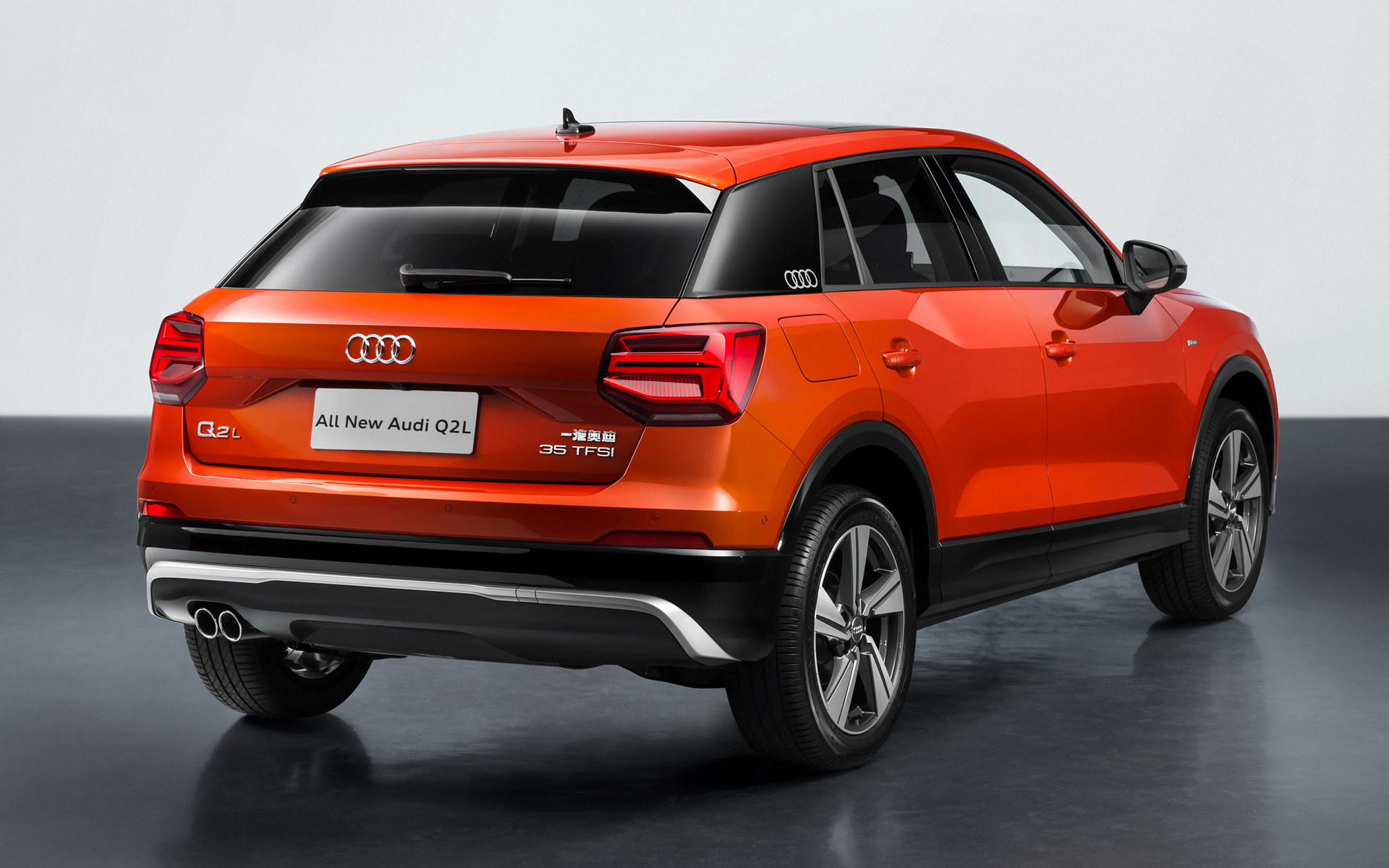 Audi Q2L 35 Tfsi Wallpapers