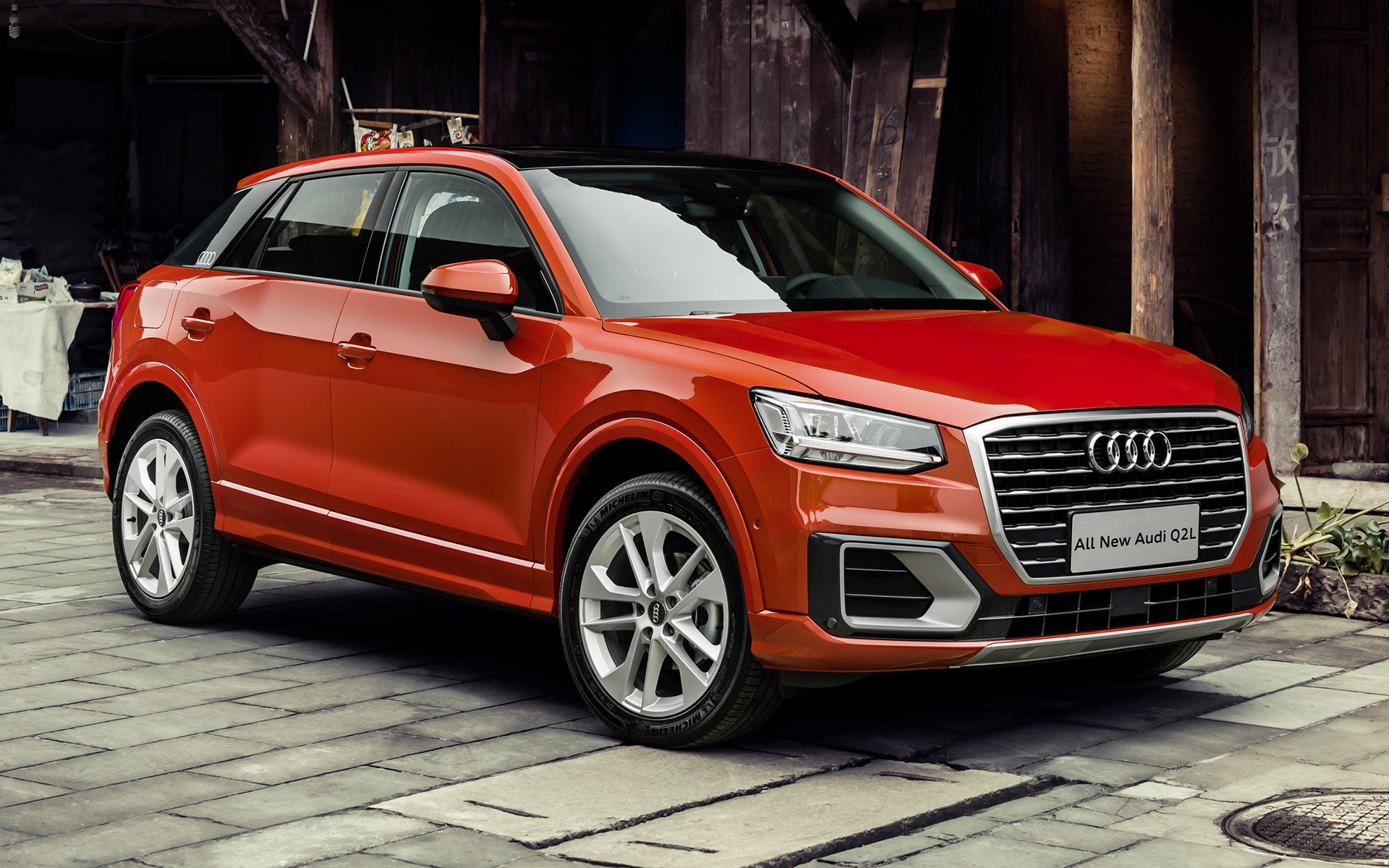 Audi Q2L 35 Tfsi S Line Wallpapers