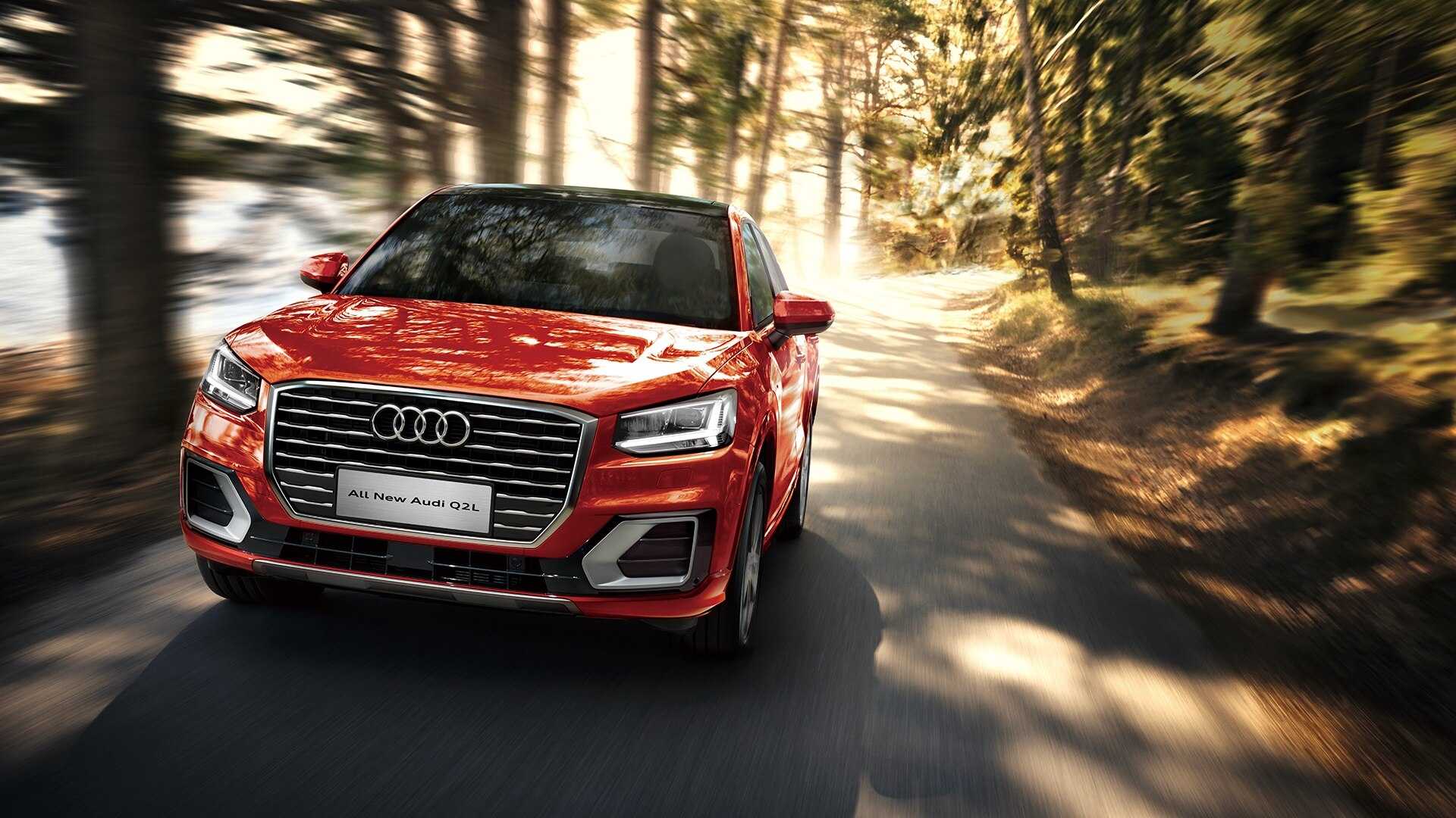 Audi Q2L 35 Tfsi S Line Wallpapers