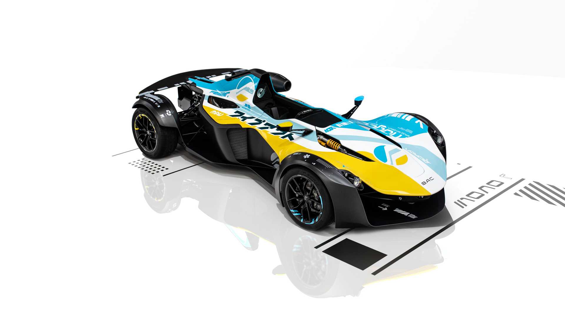 Bac Mono R Wallpapers