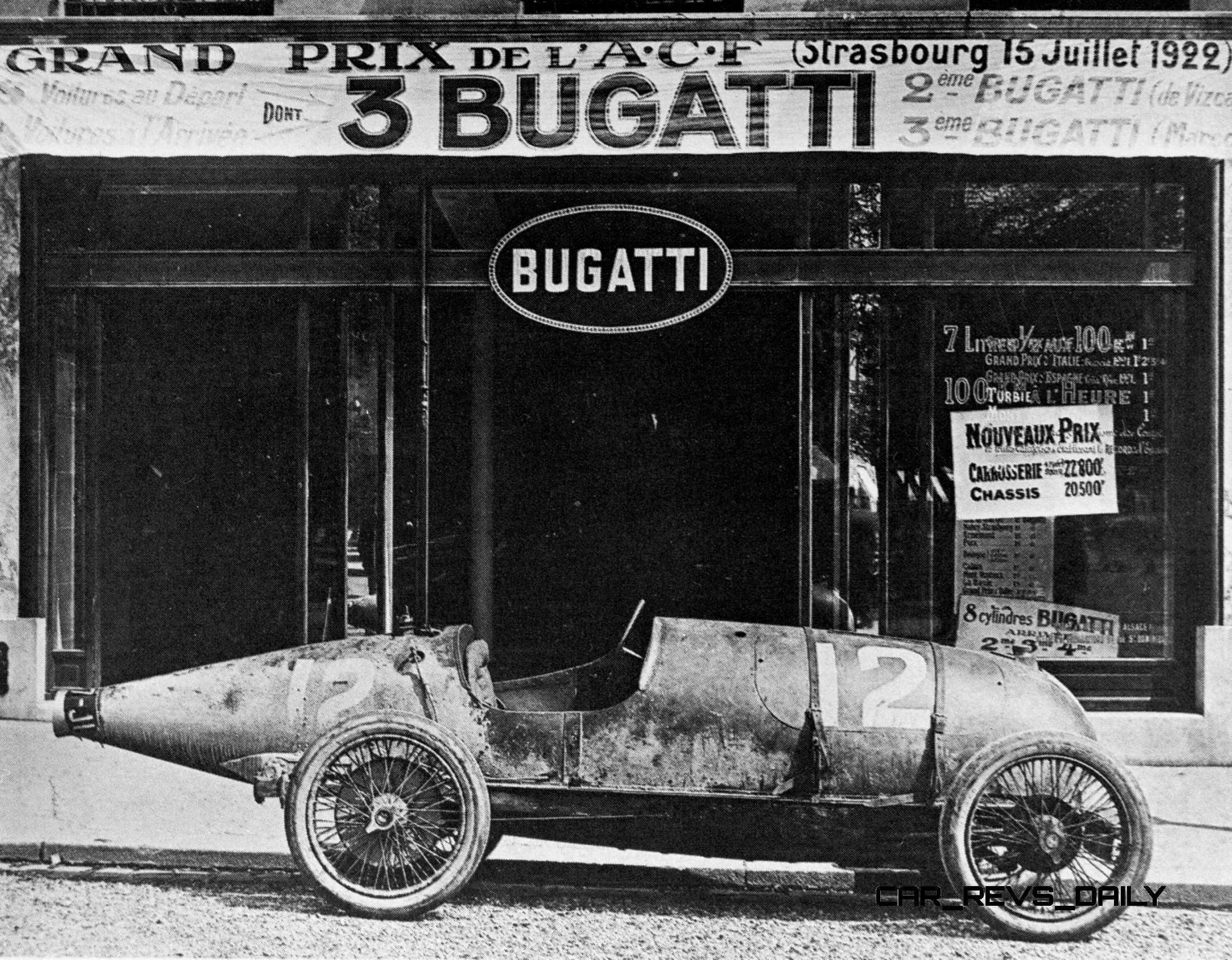 Bugatti Type 101 Wallpapers