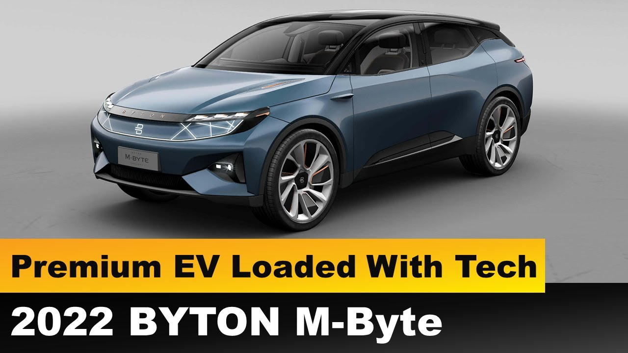 Byton M-Byte Wallpapers