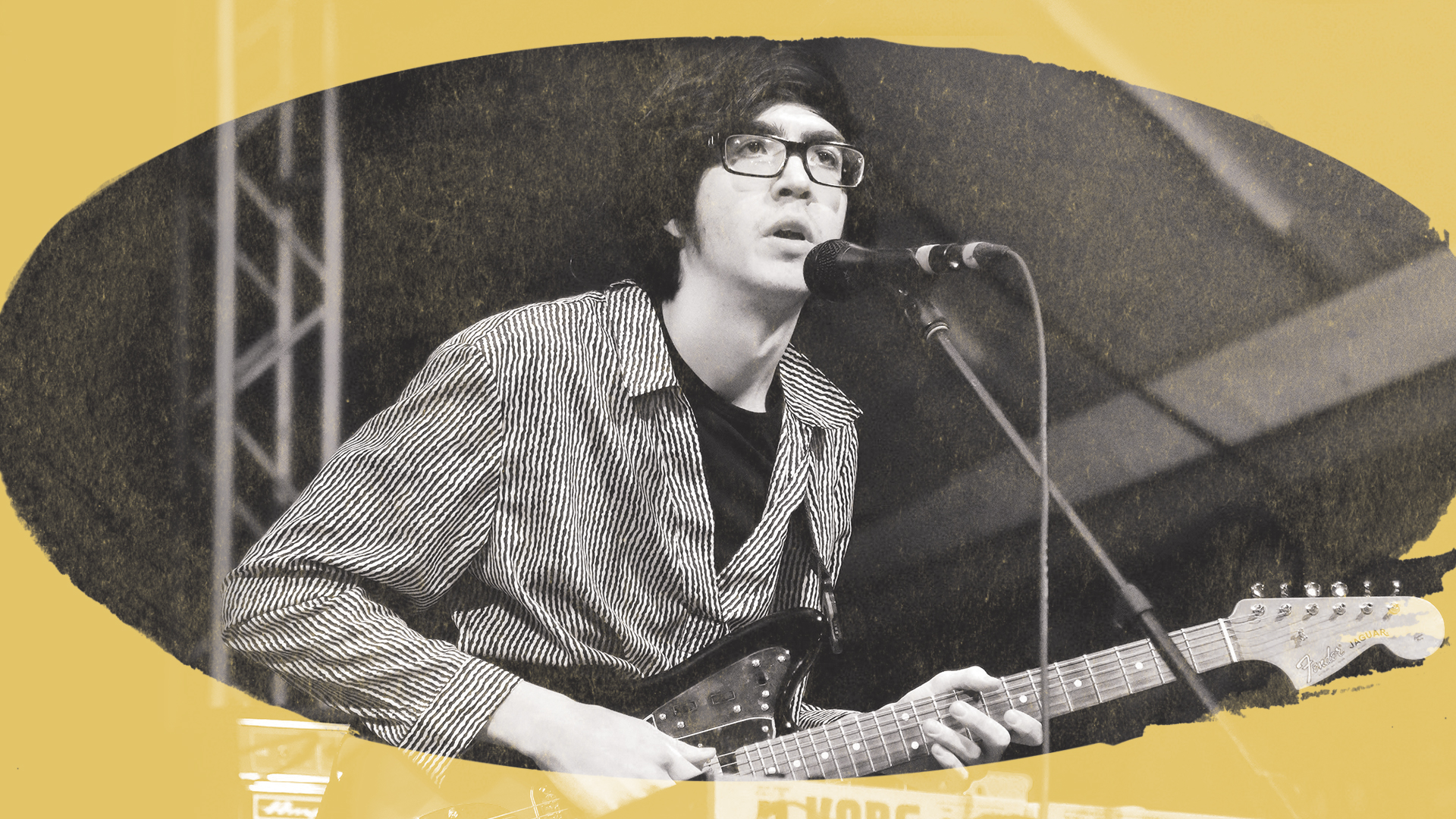 Car Seat Headrest Wallpapers