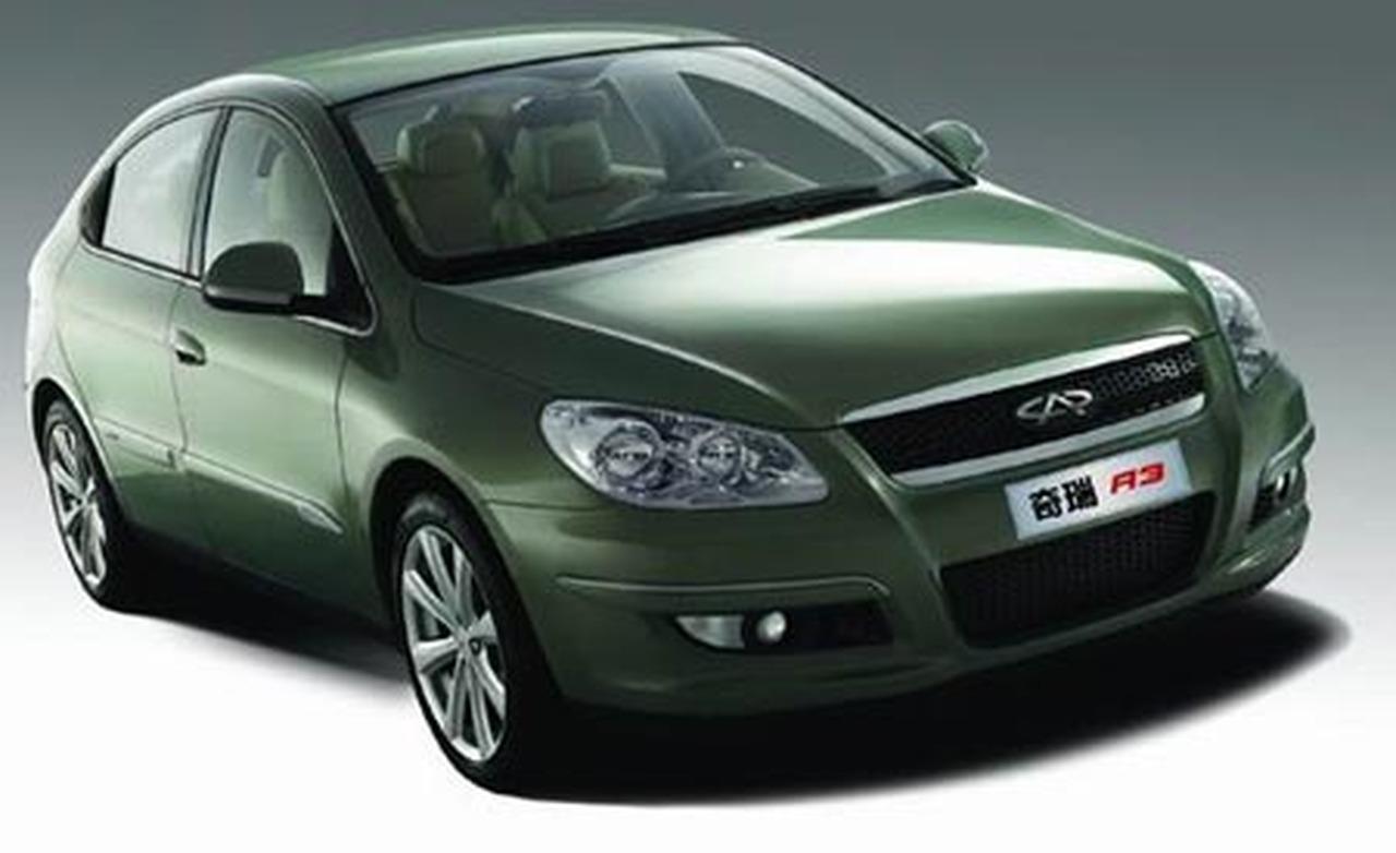 Chery org. Чери б13. Chery a16. Чери 3. Chery 6.