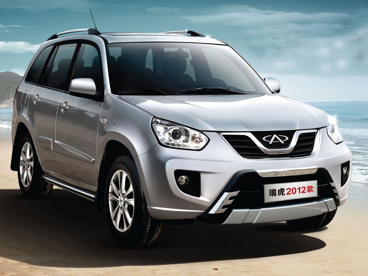 Chery Tiggo Wallpapers