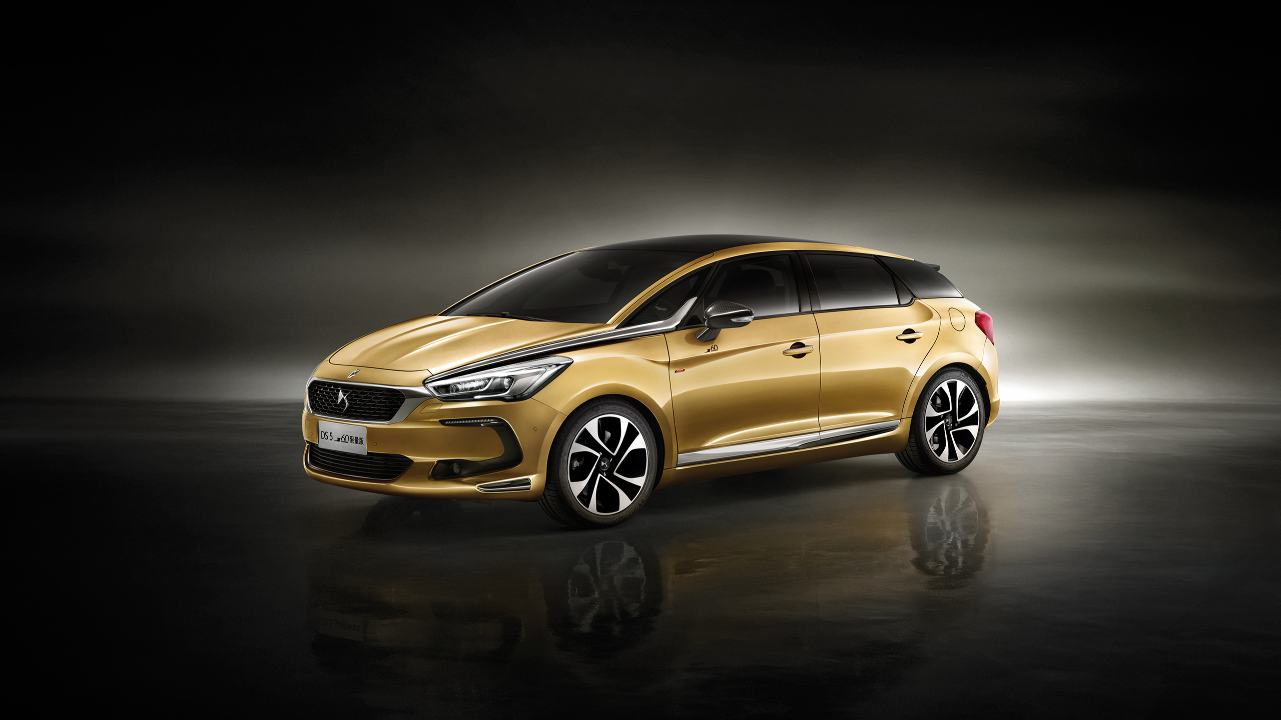 Citroen Ds5 Wallpapers