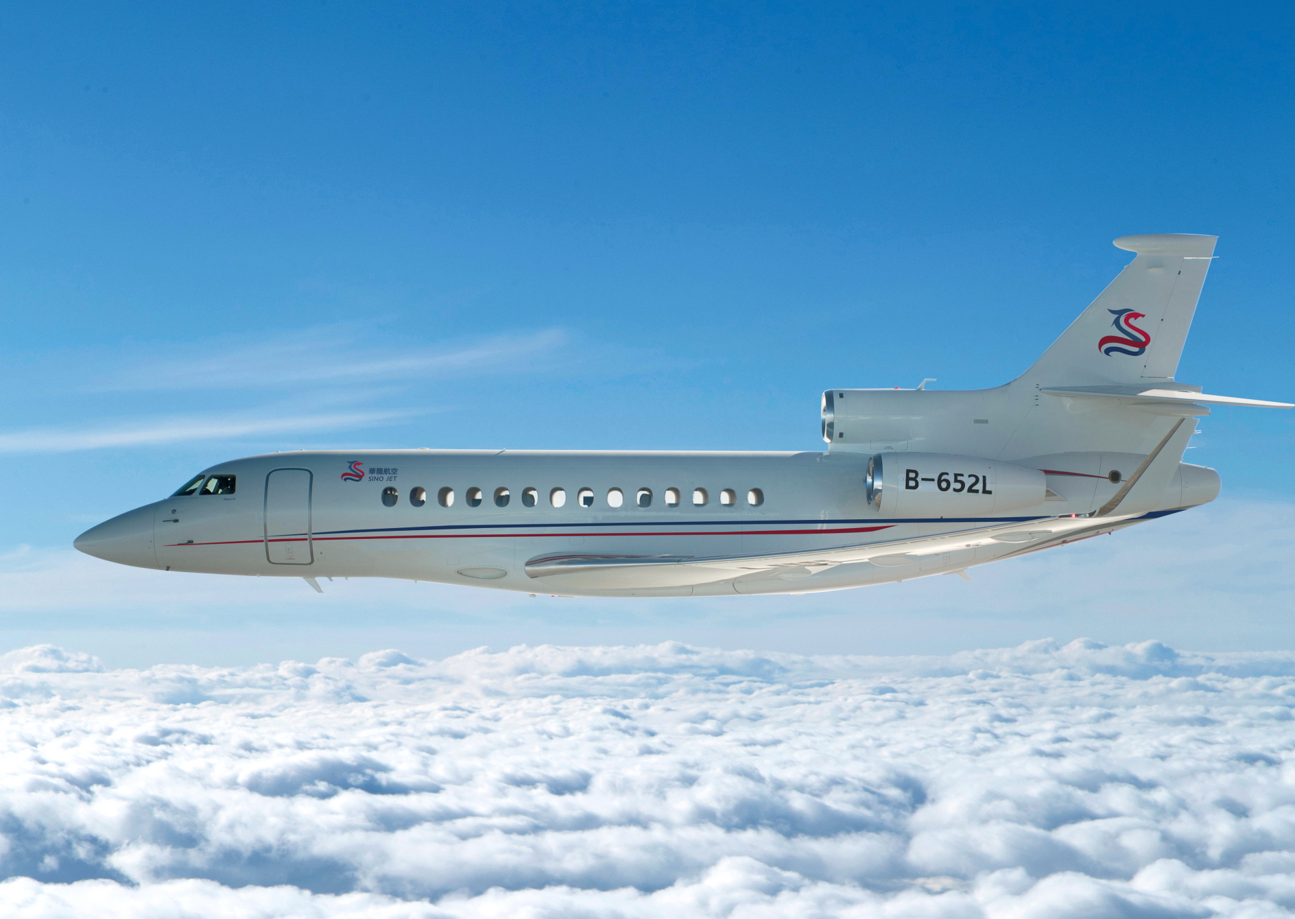 Dassault Falcon 7X Wallpapers