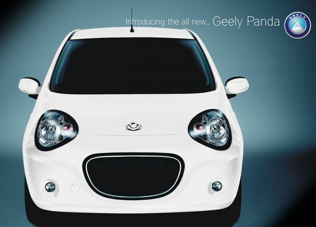 Geely Cars Wallpapers