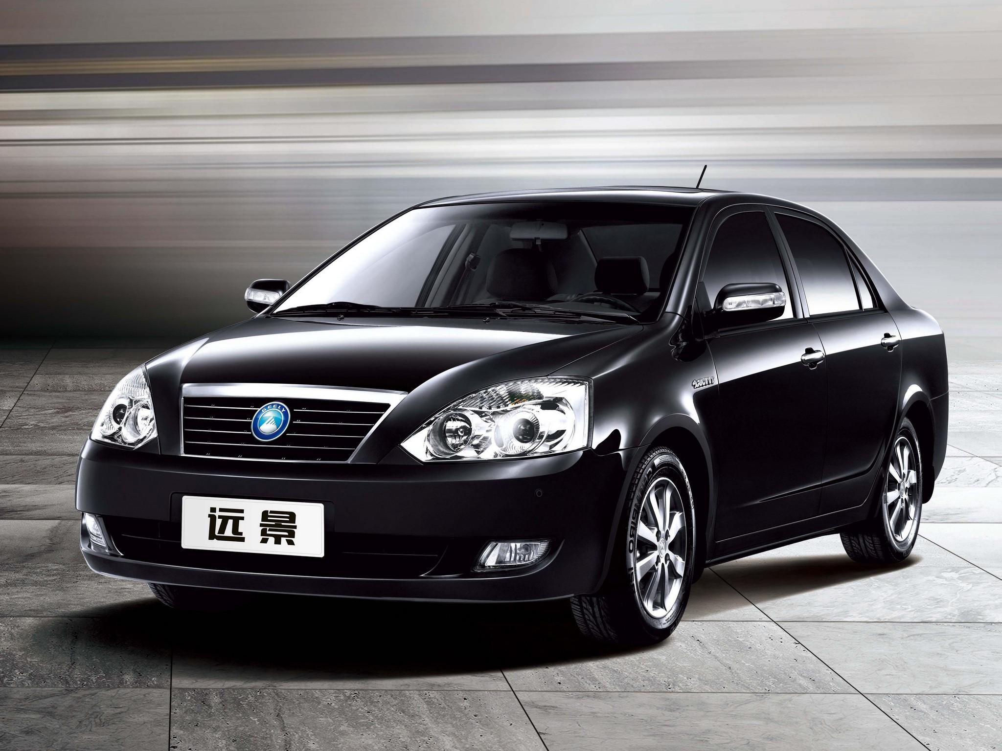 Geely Logo Wallpapers