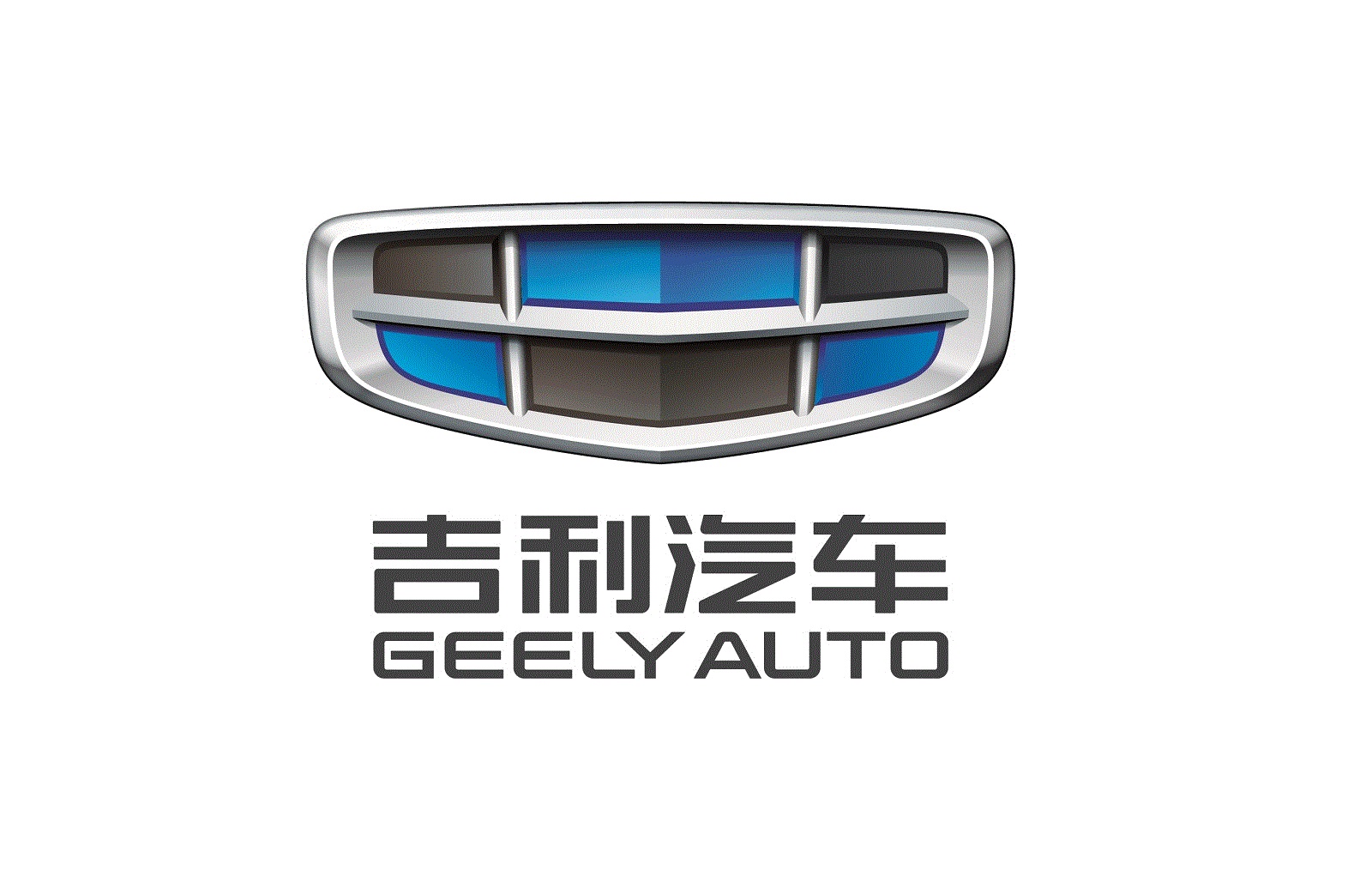 Geely Logo Wallpapers