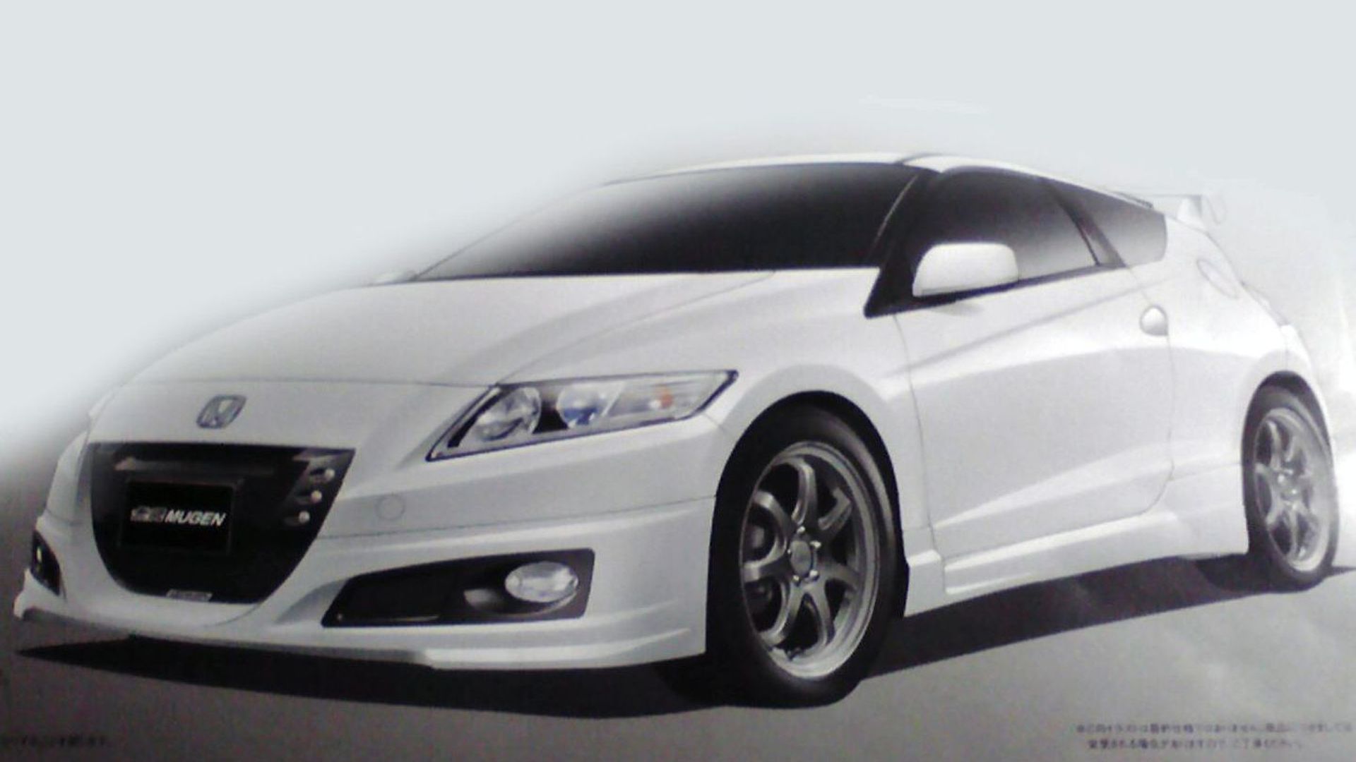 Honda Cr-Z Mugen Wallpapers