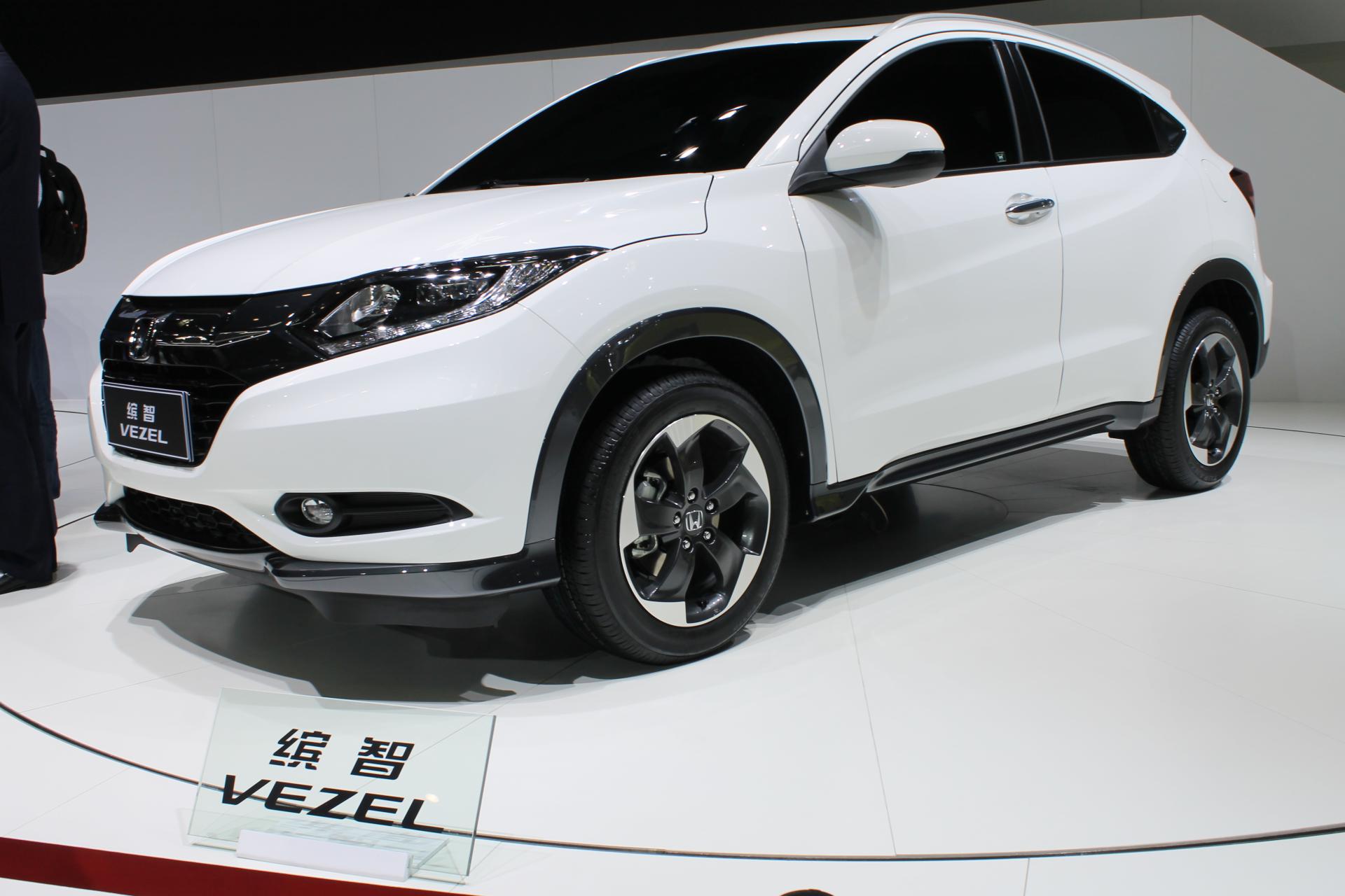 Honda Vezel Wallpapers