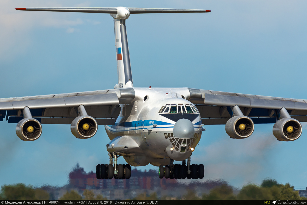 Ilyushin Il-114 Wallpapers