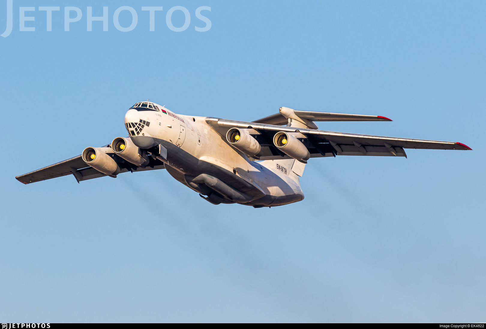 Ilyushin Il-76Td Wallpapers