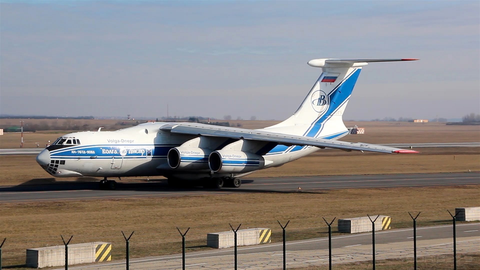 Ilyushin Il-76Td-90 Wallpapers