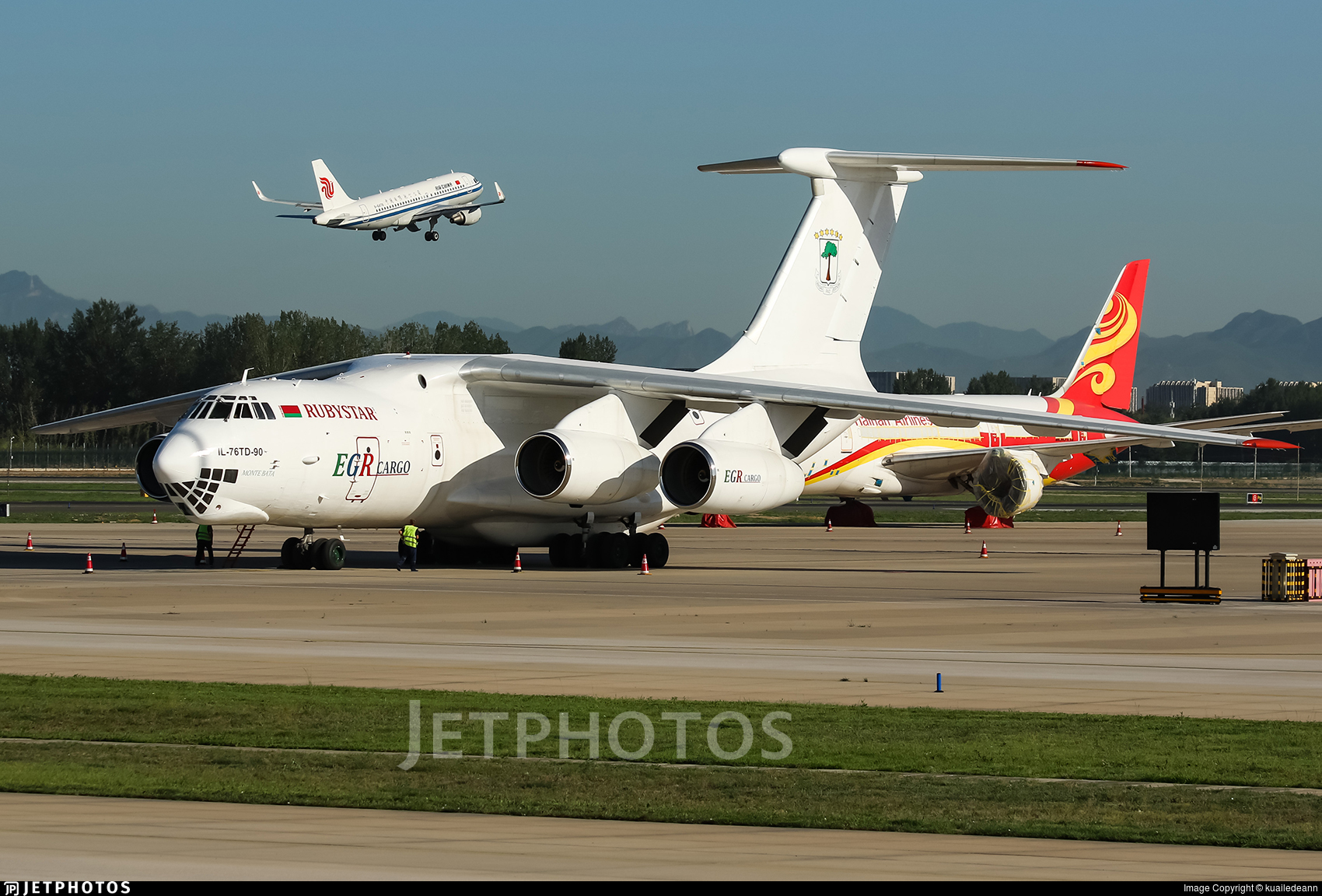 Ilyushin Il-76Td-90 Wallpapers