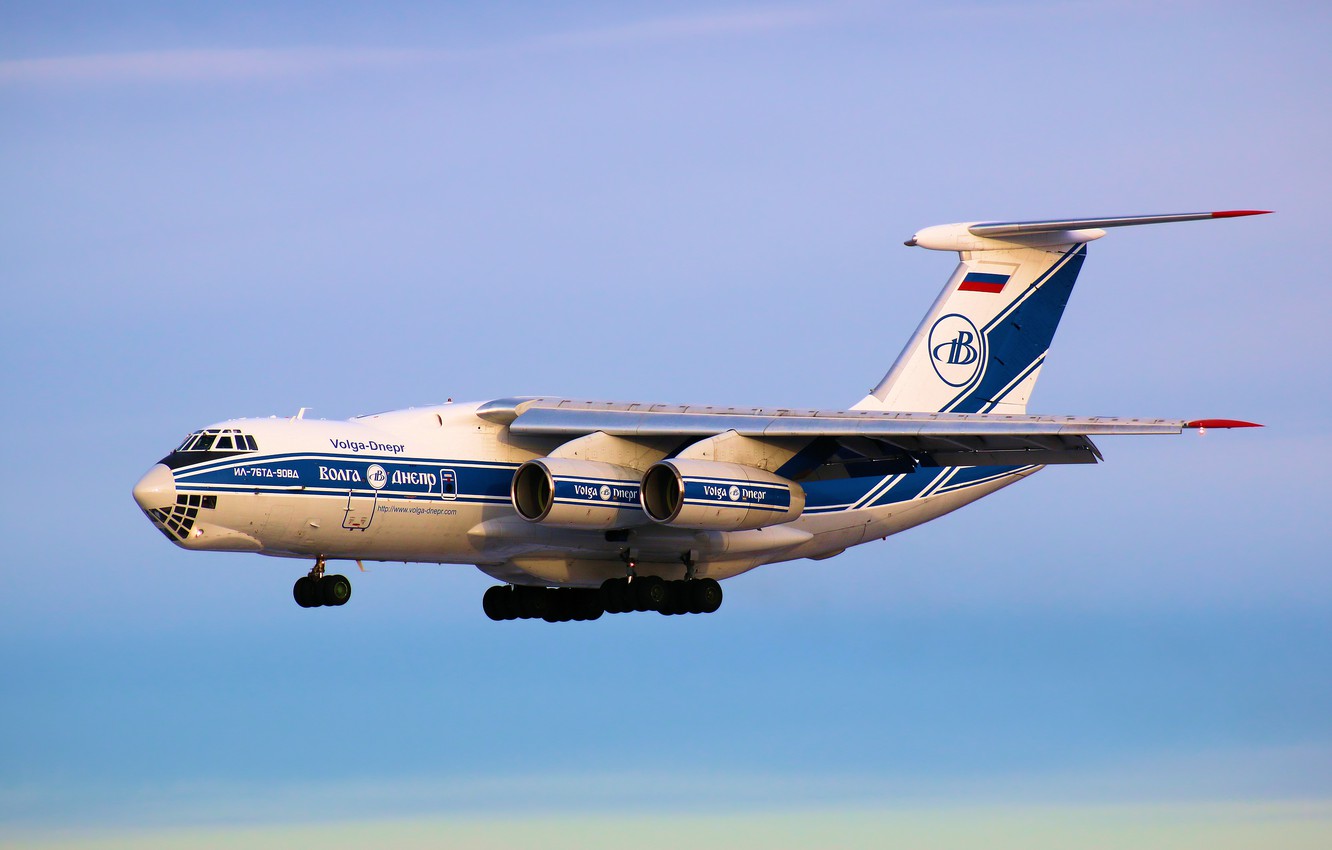 Ilyushin Il-76Td-90 Wallpapers