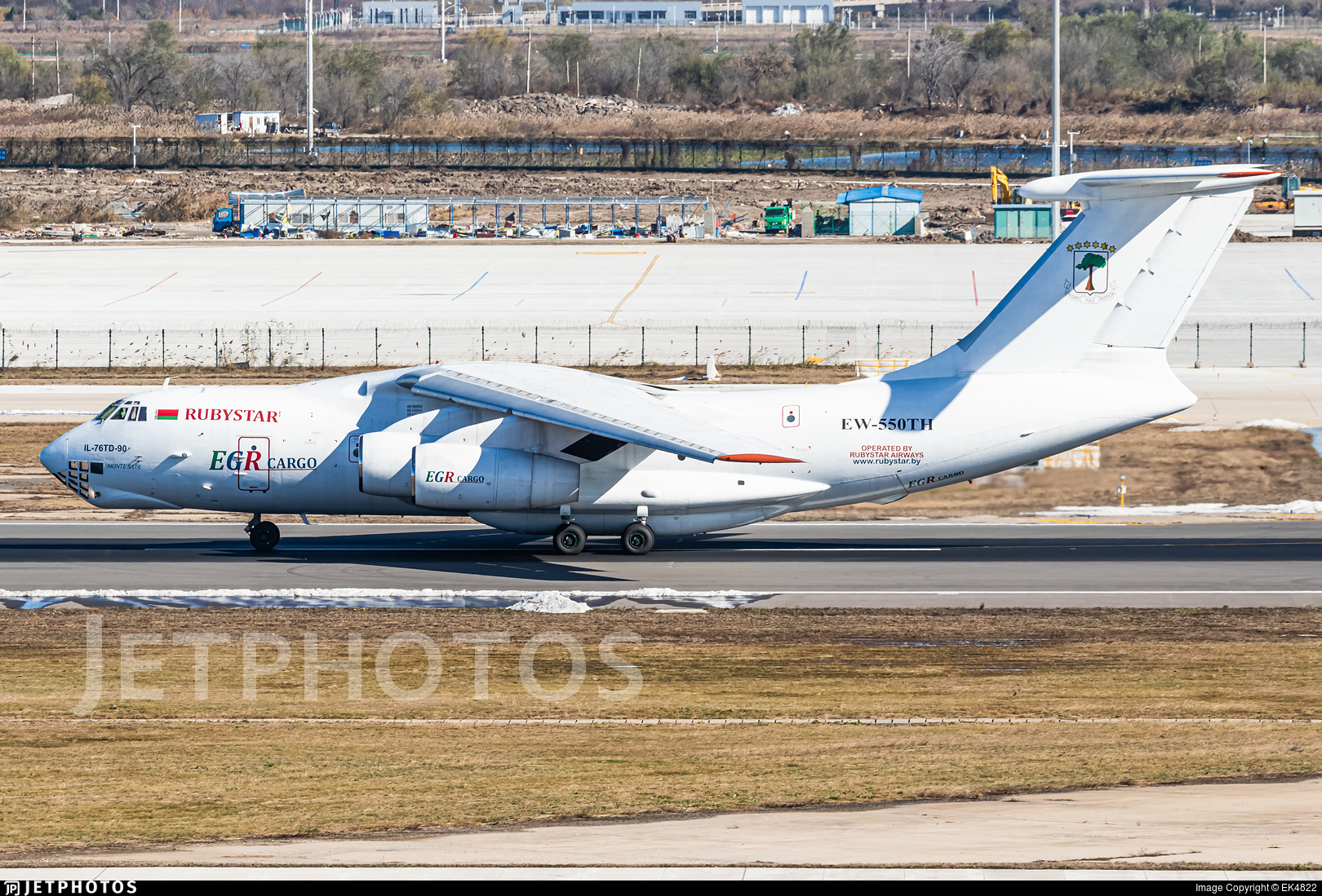 Ilyushin Il-76Td-90 Wallpapers