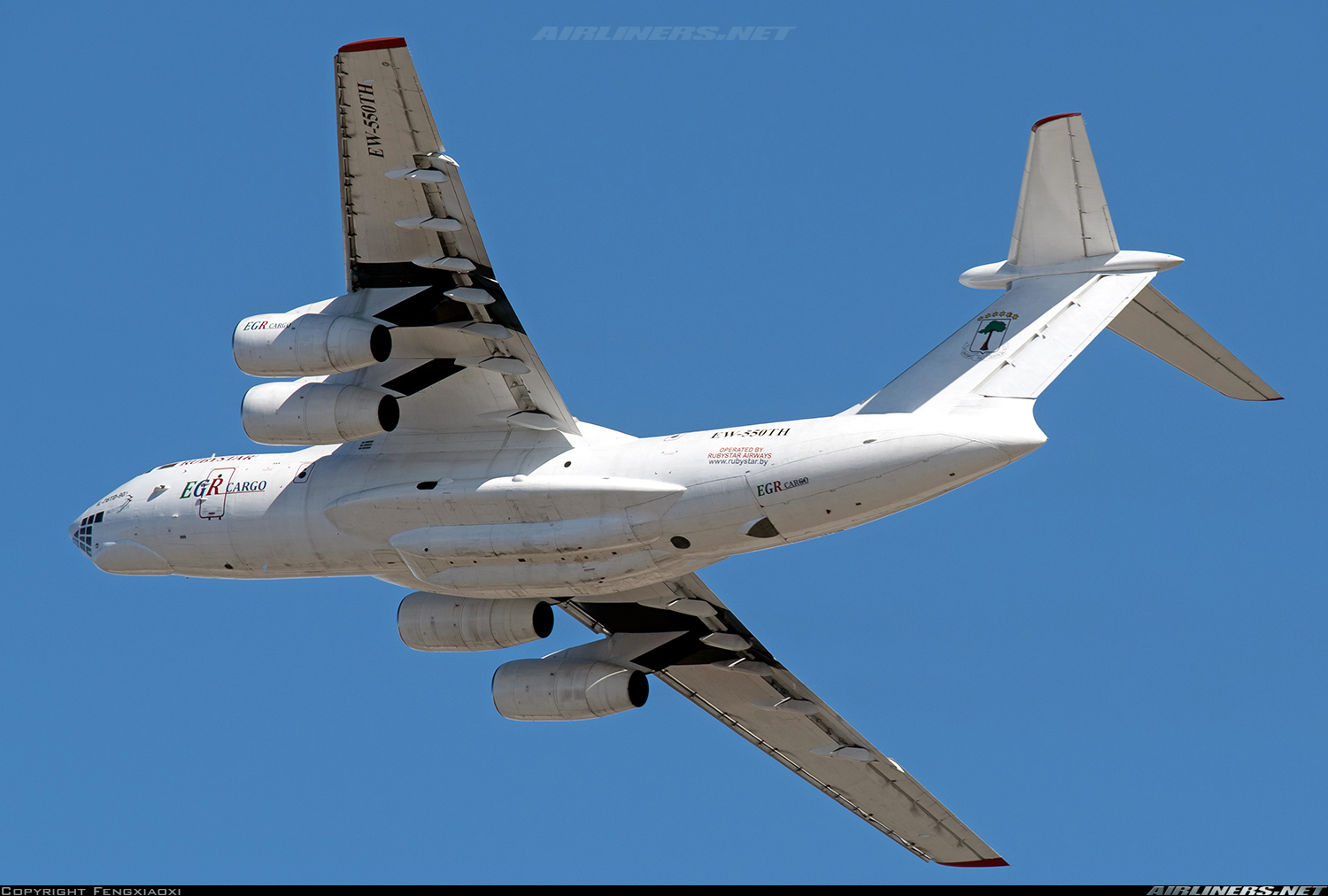 Ilyushin Il-76Td-90 Wallpapers