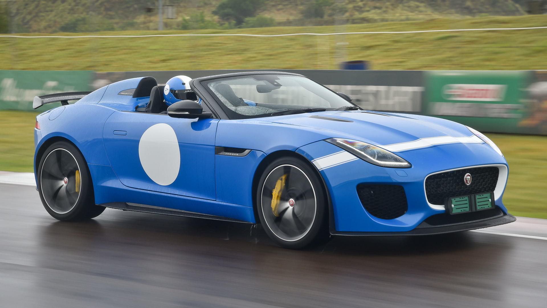 Jaguar Project 7 Wallpapers