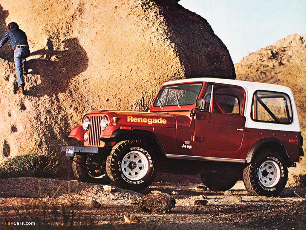 Jeep Cj-8 Wallpapers