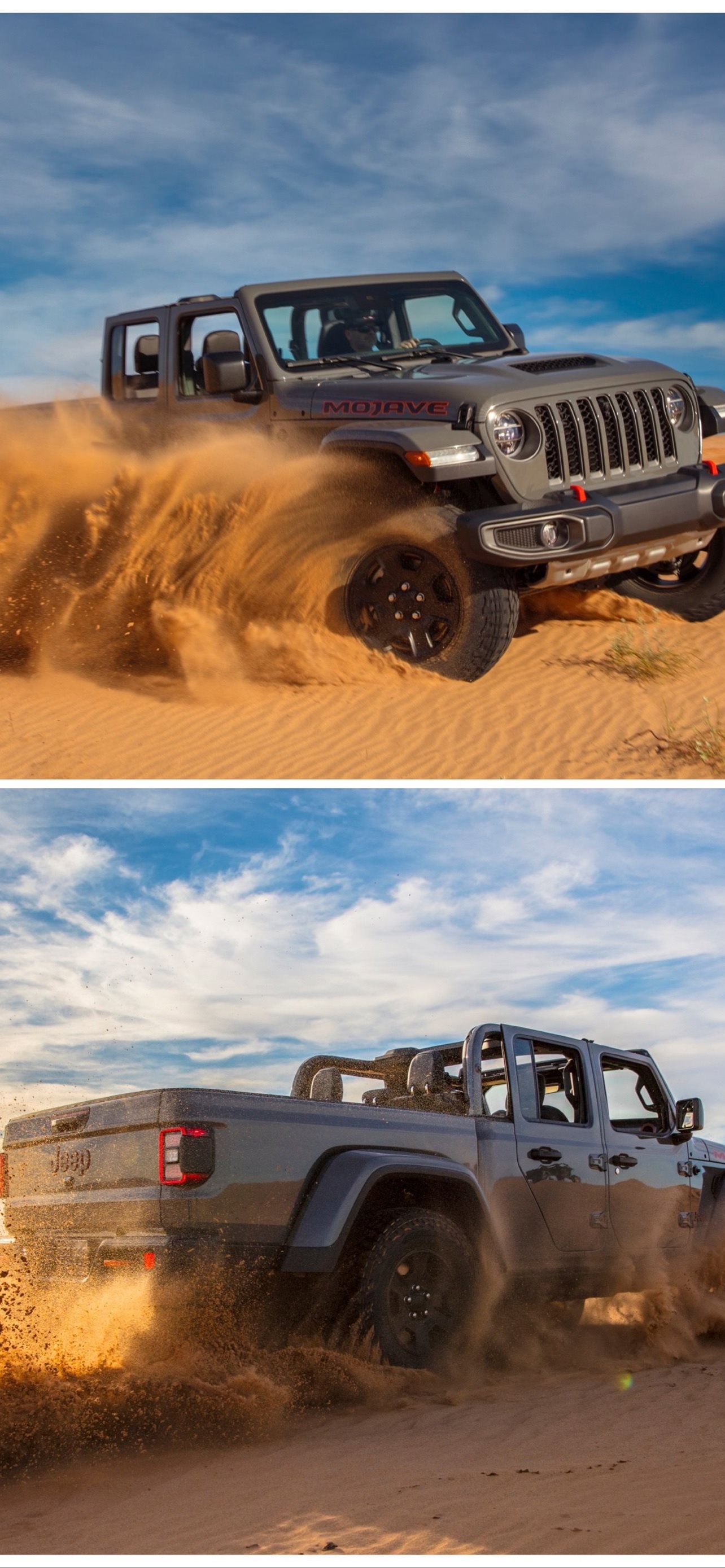 Jeep Gladiator Wallpapers