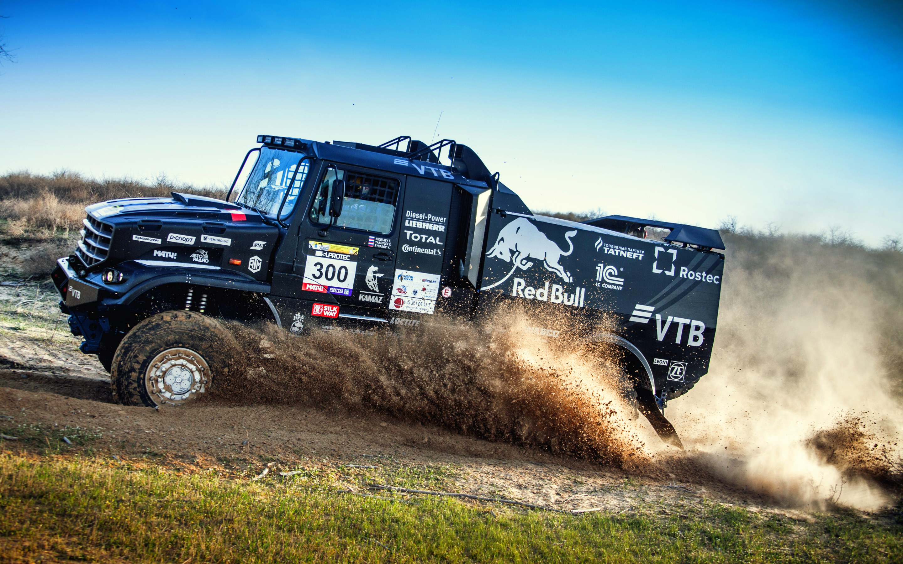 Kamaz Wallpapers