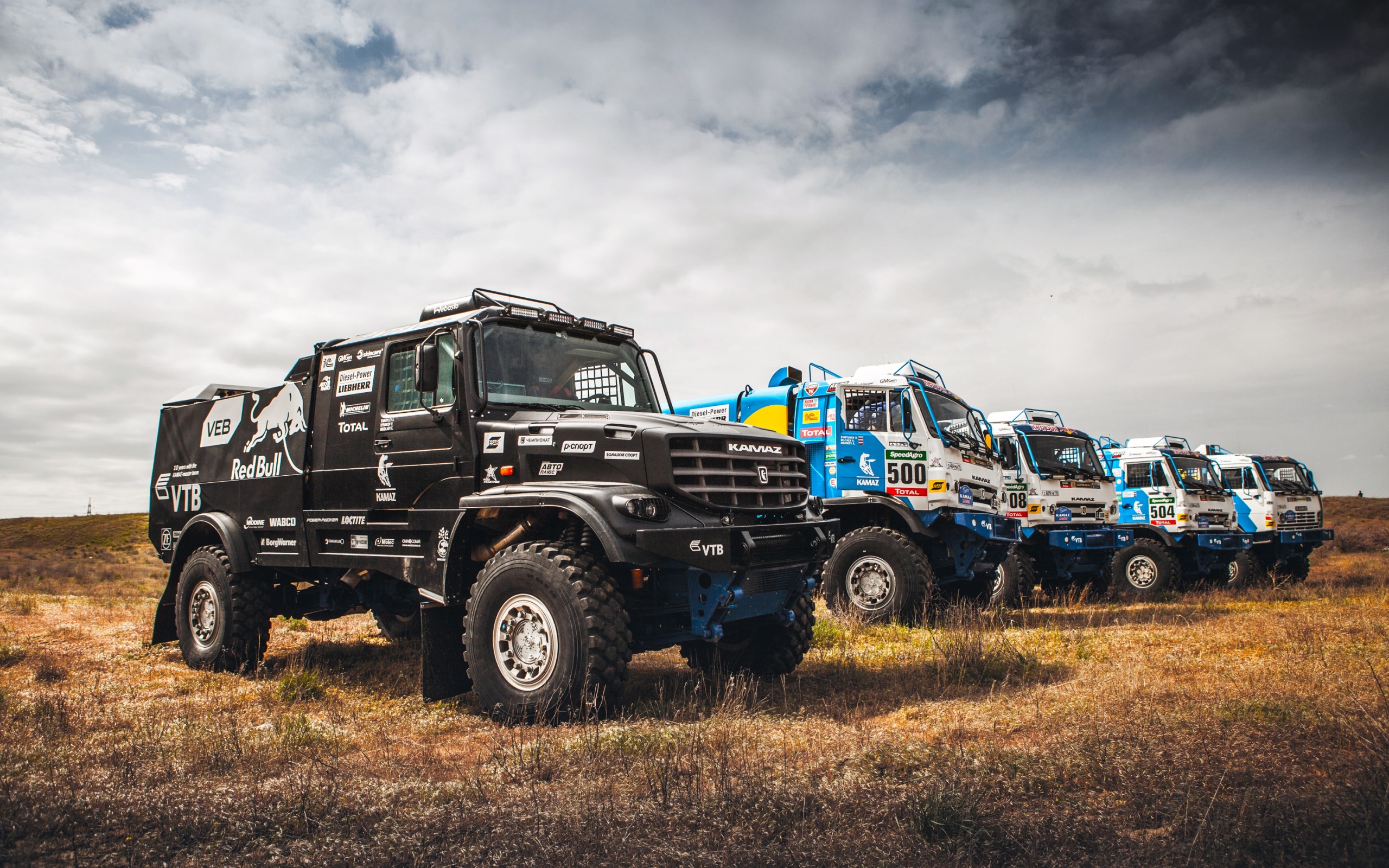 Kamaz Wallpapers