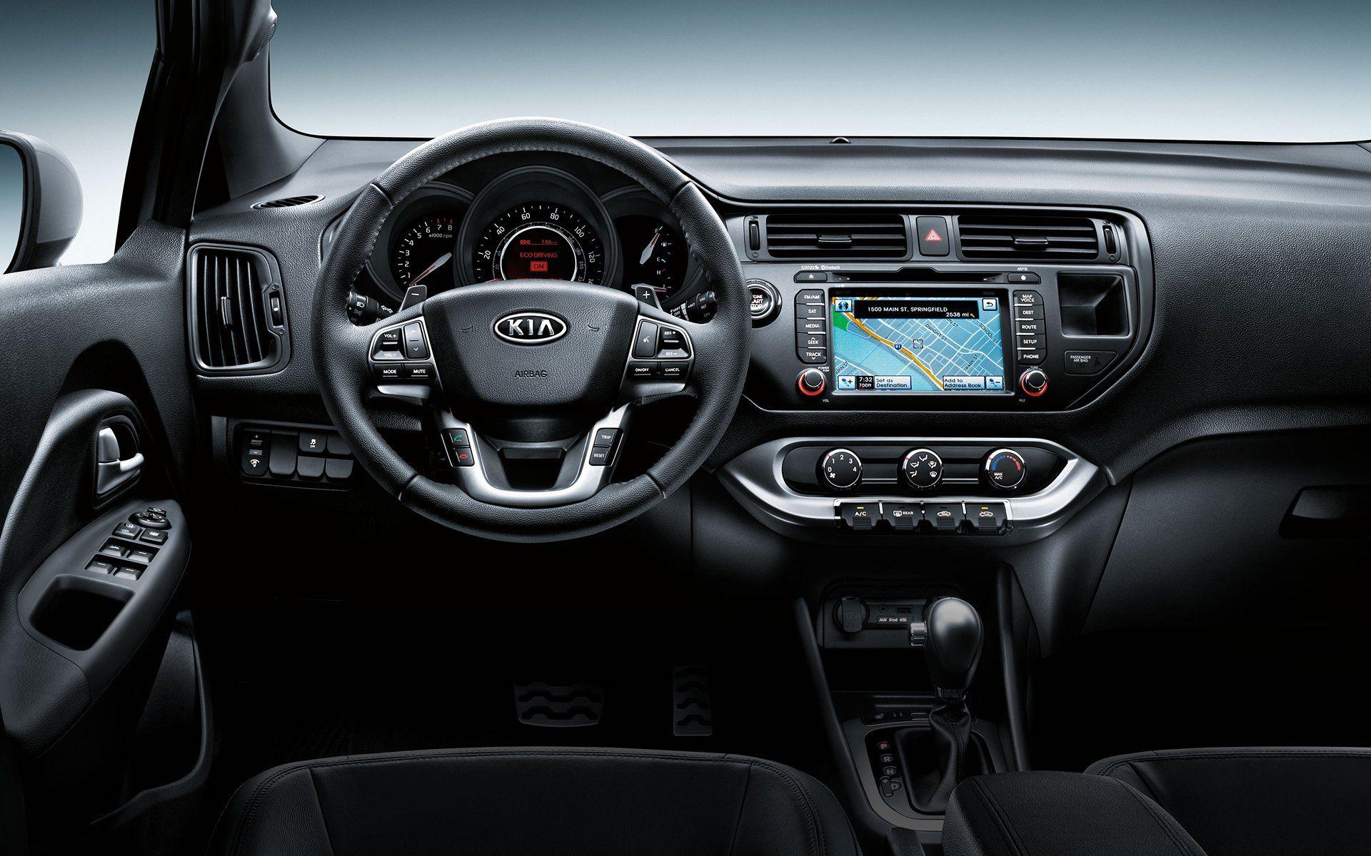 Kia Rio Wallpapers