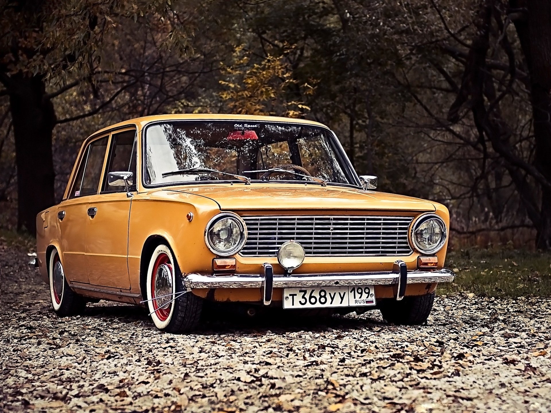 Lada Wallpapers