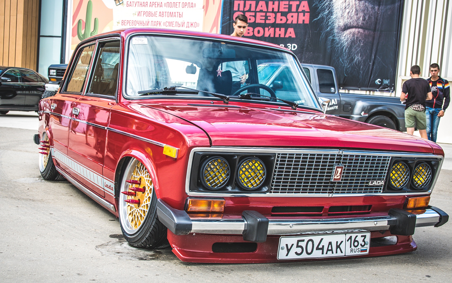 Lada 1200 Wallpapers