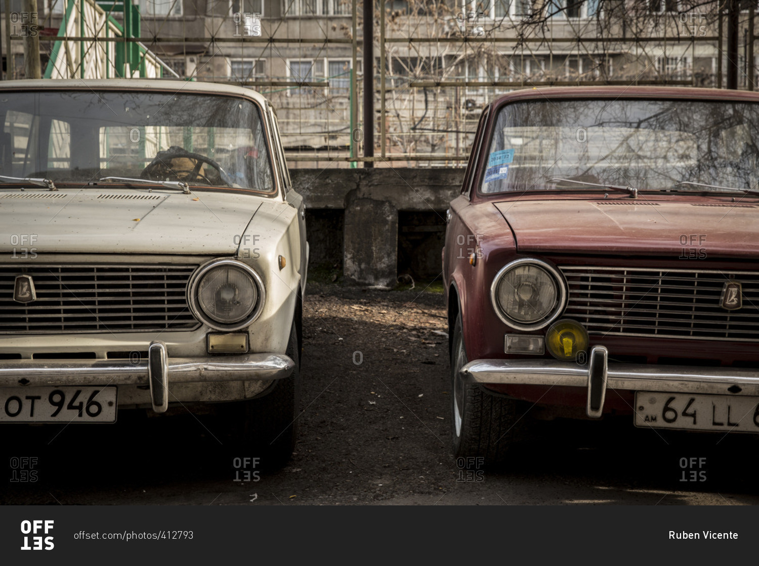 Lada 1200 Wallpapers