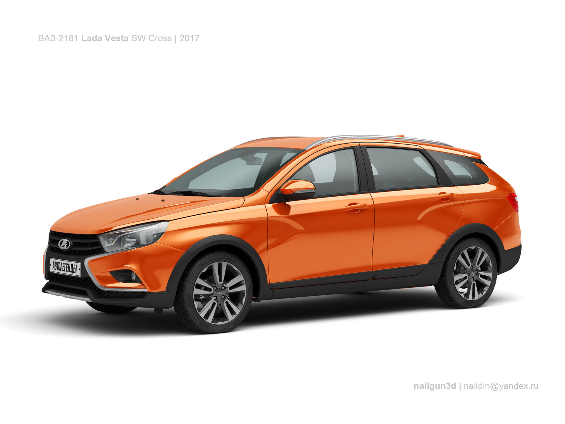 Lada Vesta Sw Wallpapers